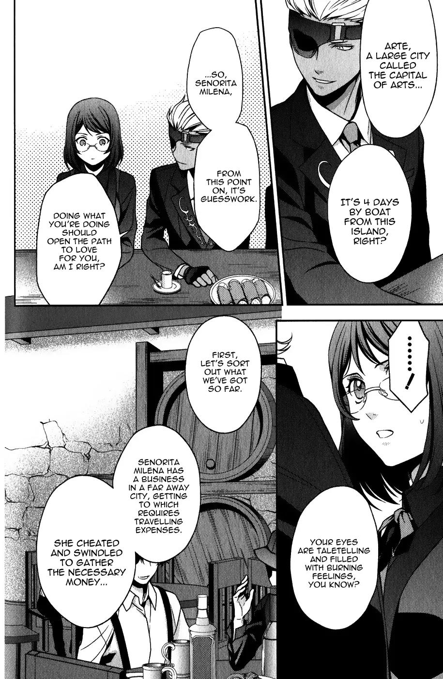 Arcana Famiglia - Amore Mangiare Cantare! Chapter 11 page 17 - Chapter 11: L'undicesima Storia
