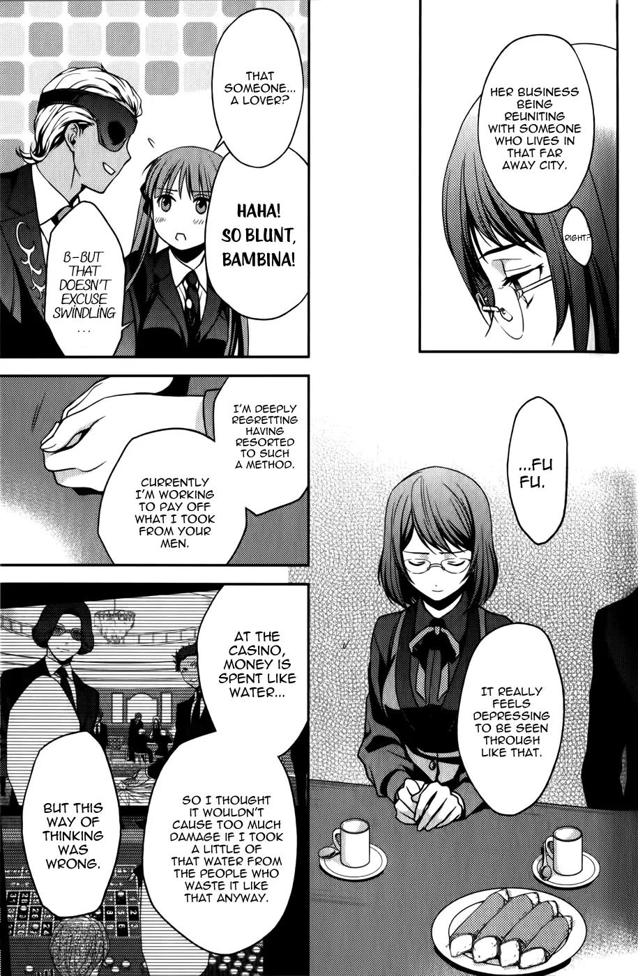 Arcana Famiglia - Amore Mangiare Cantare! Chapter 11 page 18 - Chapter 11: L'undicesima Storia