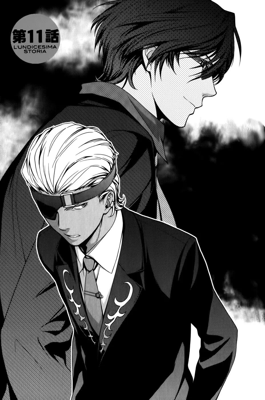 Arcana Famiglia - Amore Mangiare Cantare! Chapter 11 page 2 - Chapter 11: L'undicesima Storia