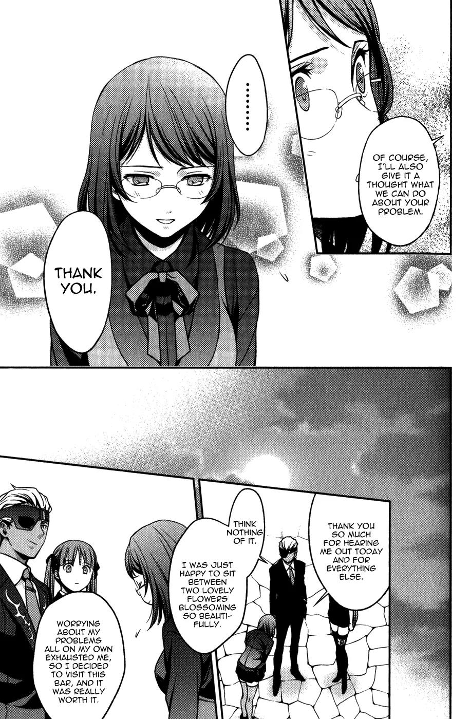 Arcana Famiglia - Amore Mangiare Cantare! Chapter 11 page 20 - Chapter 11: L'undicesima Storia