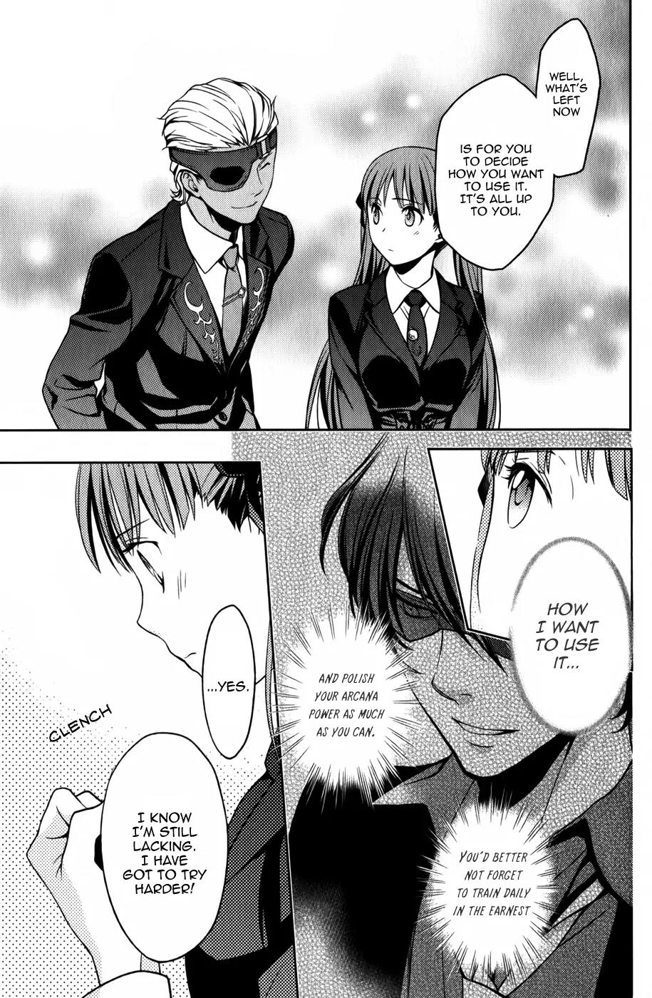 Arcana Famiglia - Amore Mangiare Cantare! Chapter 11 page 22 - Chapter 11: L'undicesima Storia