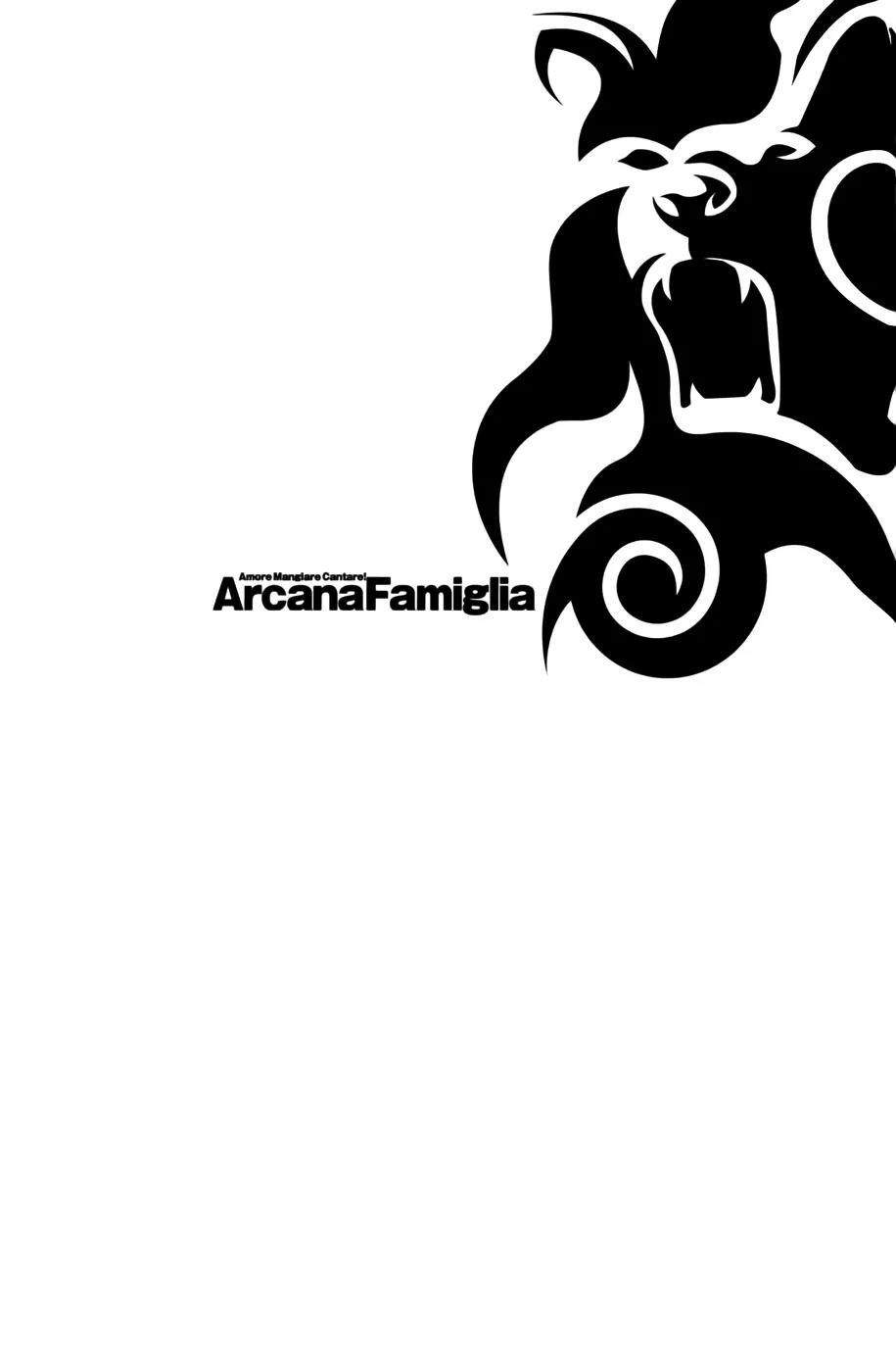 Arcana Famiglia - Amore Mangiare Cantare! Chapter 11 page 24 - Chapter 11: L'undicesima Storia