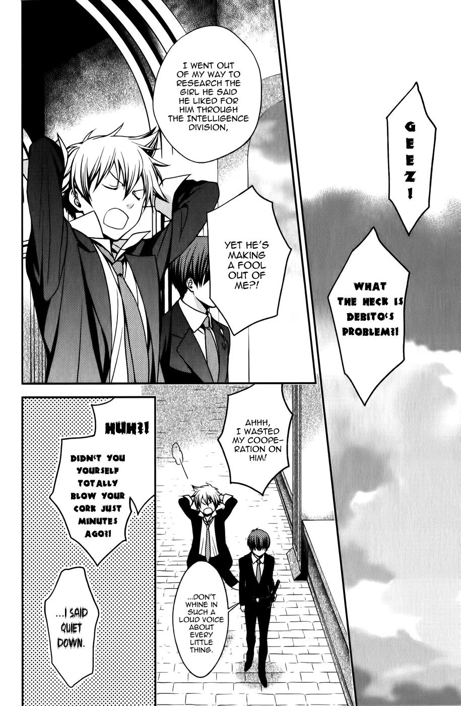 Arcana Famiglia - Amore Mangiare Cantare! Chapter 11 page 3 - Chapter 11: L'undicesima Storia