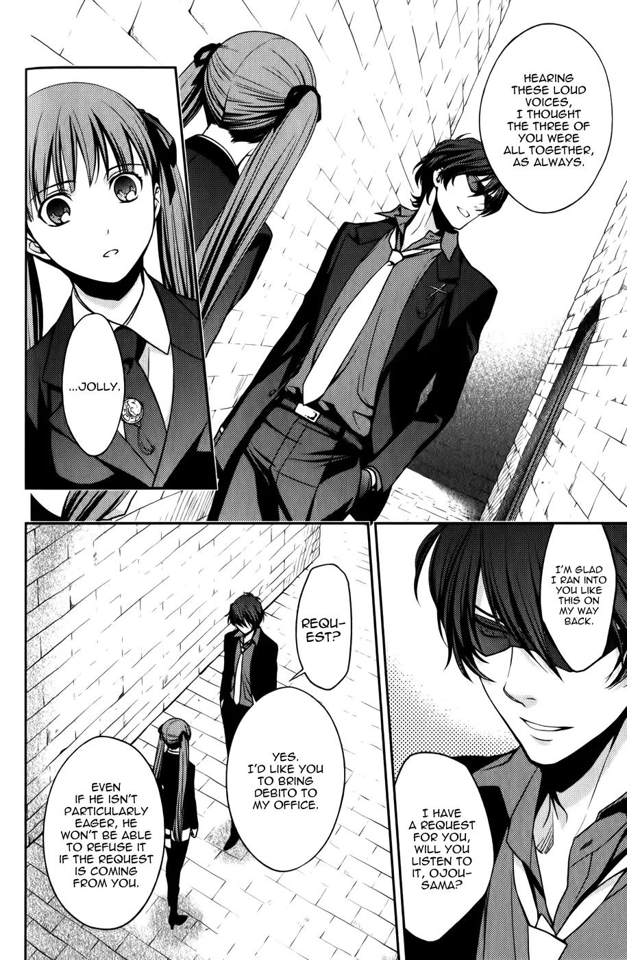 Arcana Famiglia - Amore Mangiare Cantare! Chapter 11 page 5 - Chapter 11: L'undicesima Storia