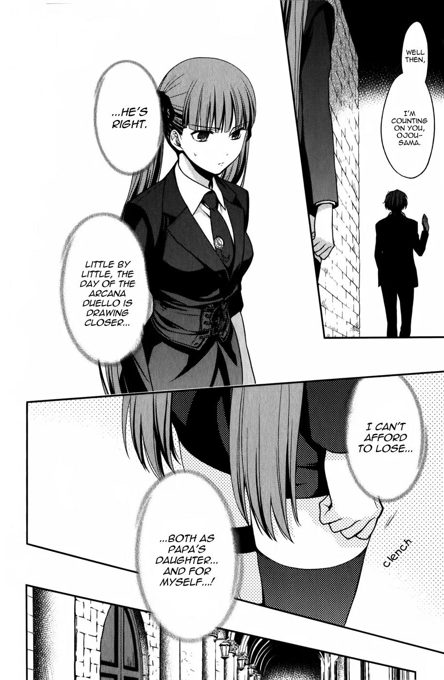 Arcana Famiglia - Amore Mangiare Cantare! Chapter 11 page 7 - Chapter 11: L'undicesima Storia