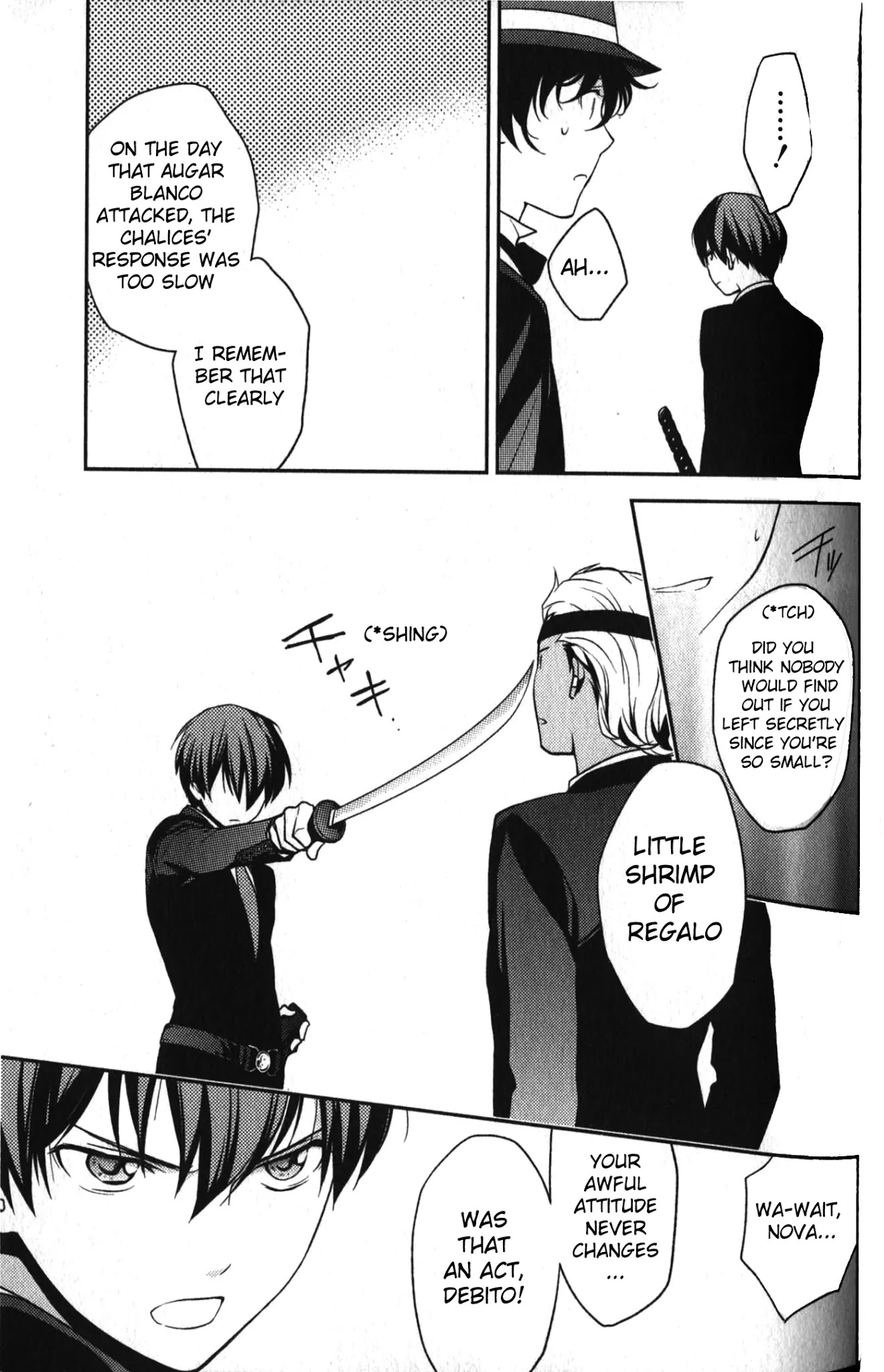 Arcana Famiglia - Amore Mangiare Cantare! Chapter 12.5 page 12 - Chapter 12.5: Lesson