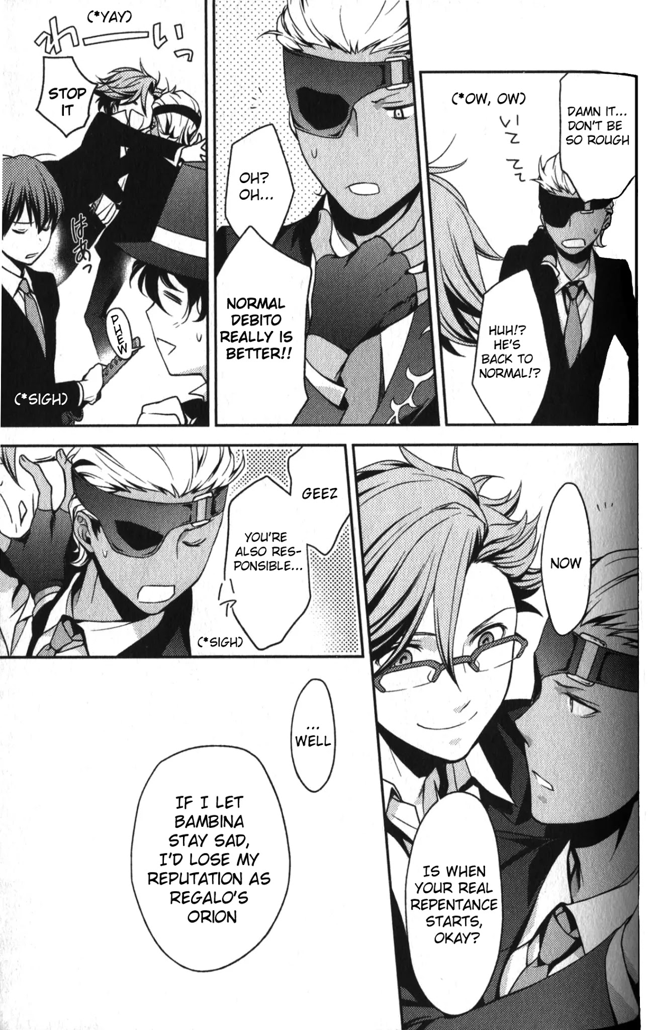 Arcana Famiglia - Amore Mangiare Cantare! Chapter 12.5 page 14 - Chapter 12.5: Lesson