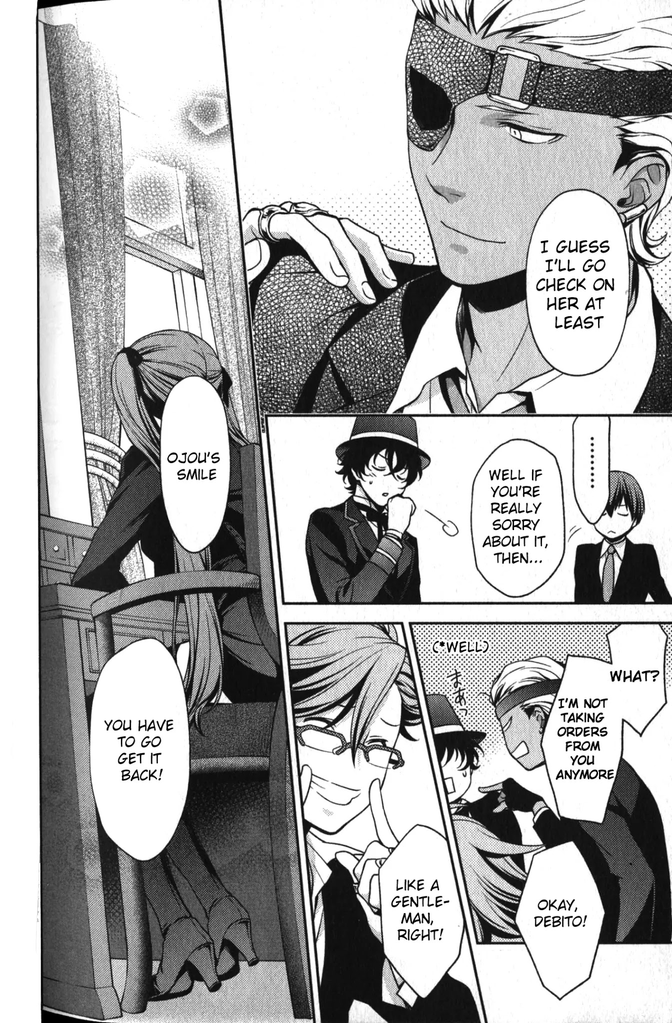 Arcana Famiglia - Amore Mangiare Cantare! Chapter 12.5 page 15 - Chapter 12.5: Lesson
