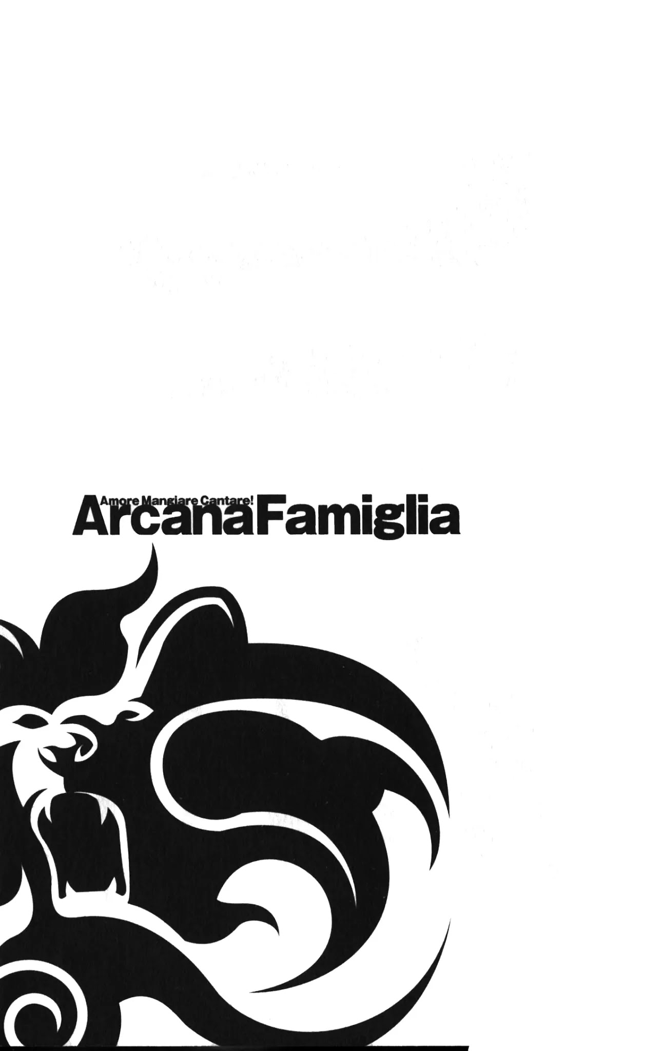 Arcana Famiglia - Amore Mangiare Cantare! Chapter 12.5 page 16 - Chapter 12.5: Lesson