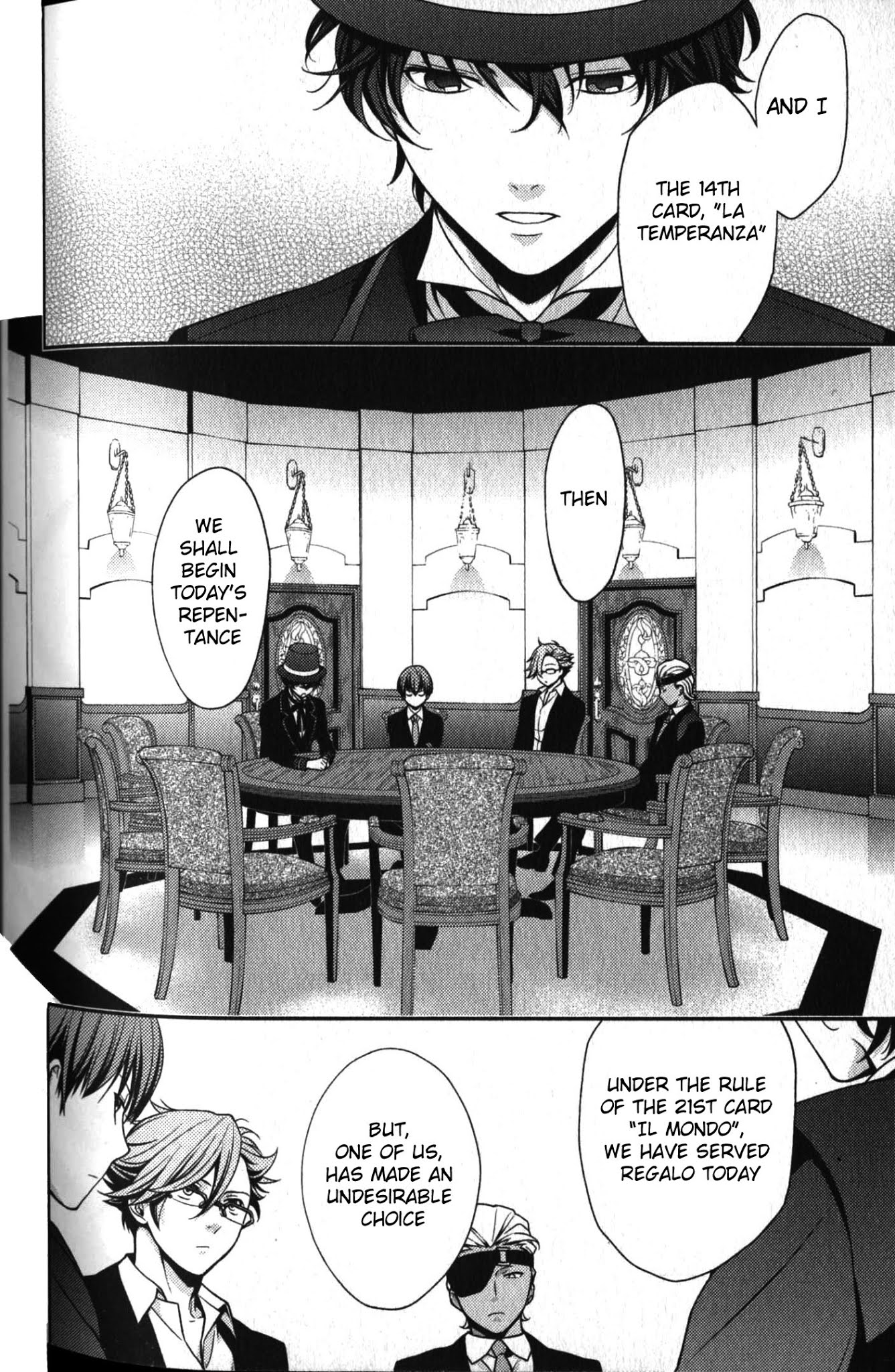 Arcana Famiglia - Amore Mangiare Cantare! Chapter 12.5 page 3 - Chapter 12.5: Lesson