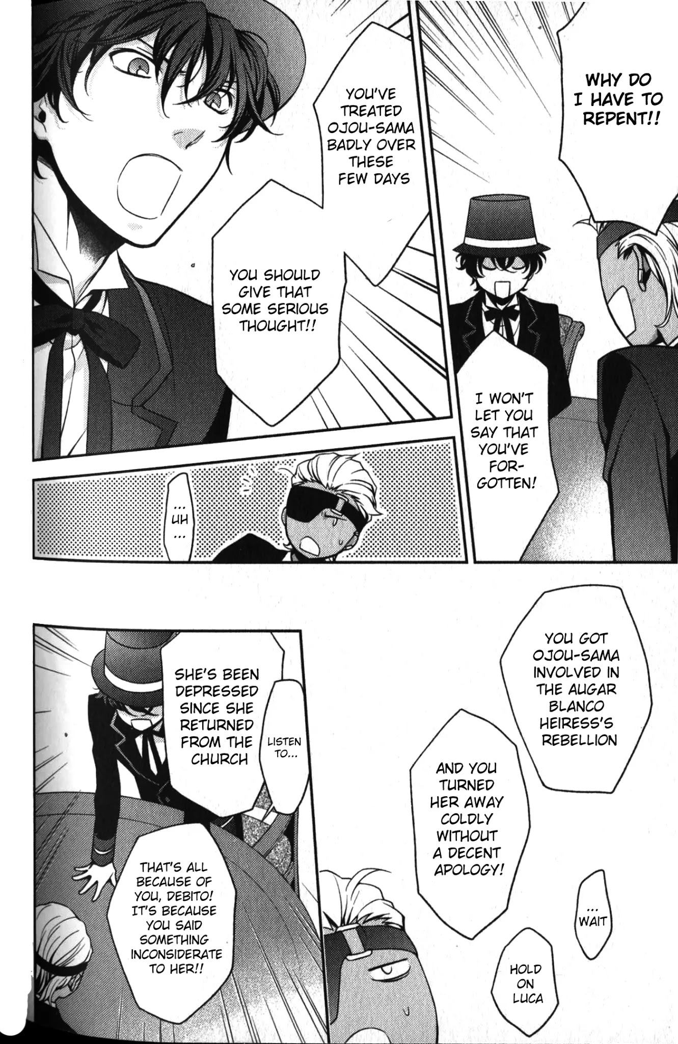 Arcana Famiglia - Amore Mangiare Cantare! Chapter 12.5 page 5 - Chapter 12.5: Lesson