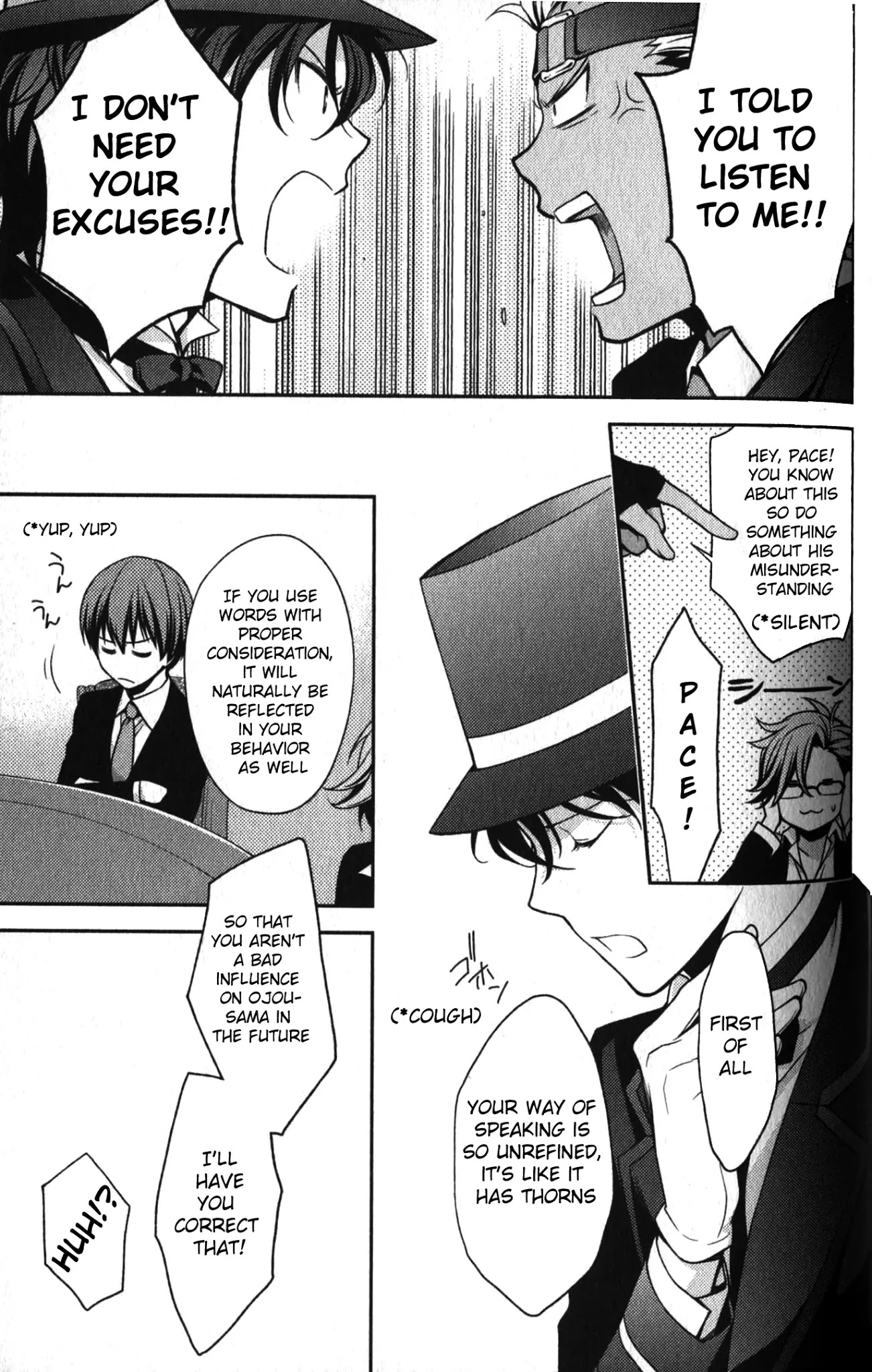 Arcana Famiglia - Amore Mangiare Cantare! Chapter 12.5 page 6 - Chapter 12.5: Lesson