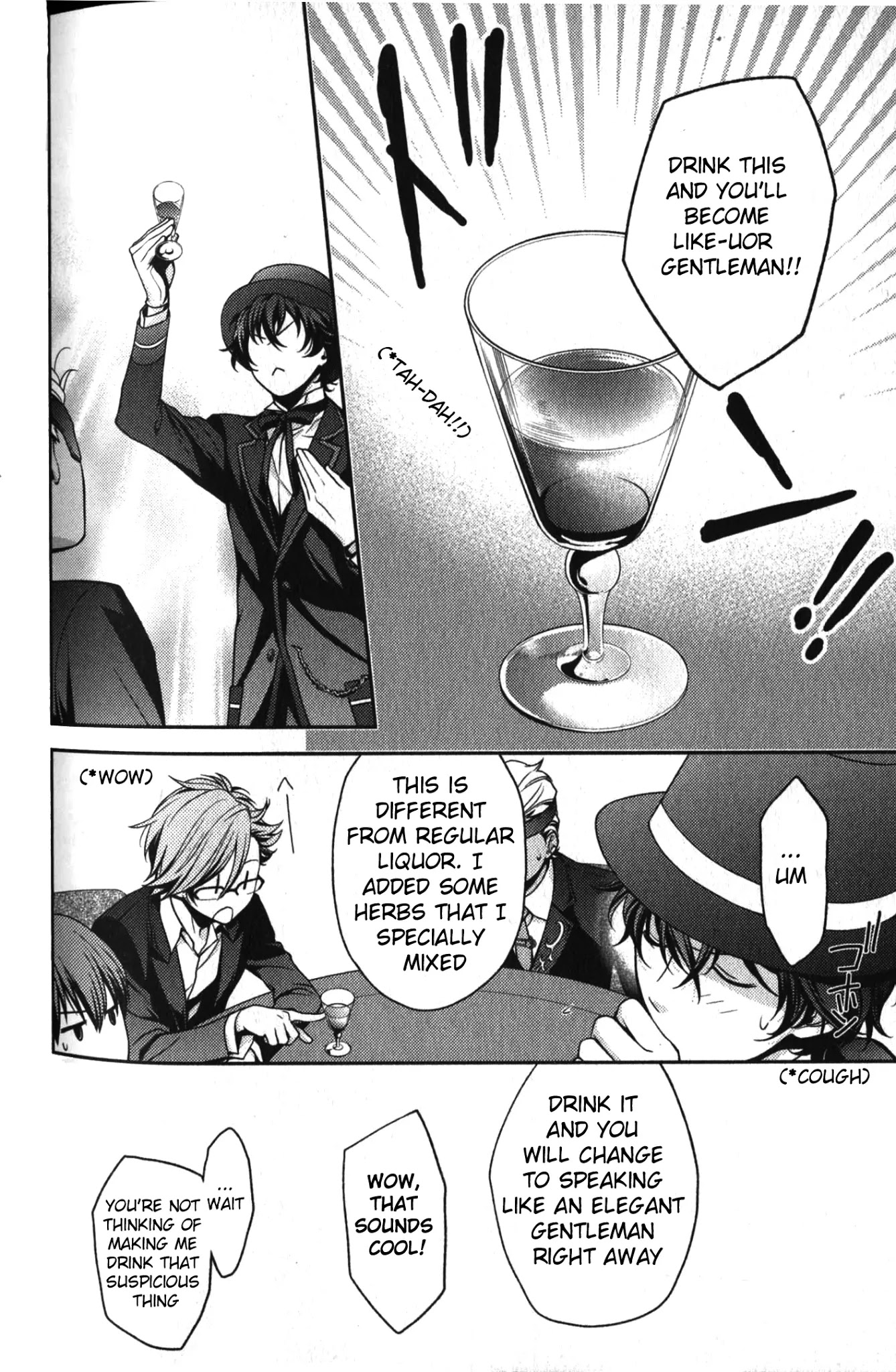 Arcana Famiglia - Amore Mangiare Cantare! Chapter 12.5 page 7 - Chapter 12.5: Lesson