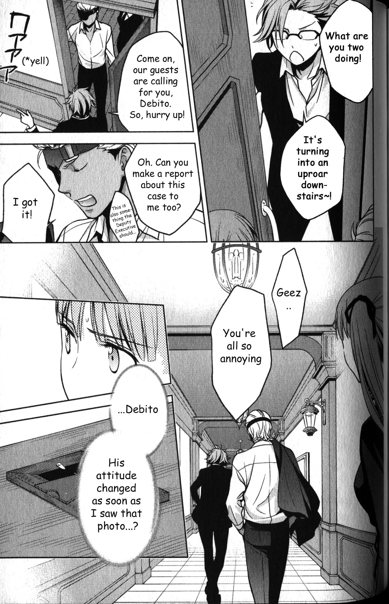 Arcana Famiglia - Amore Mangiare Cantare! Chapter 12 page 12 - Chapter 12