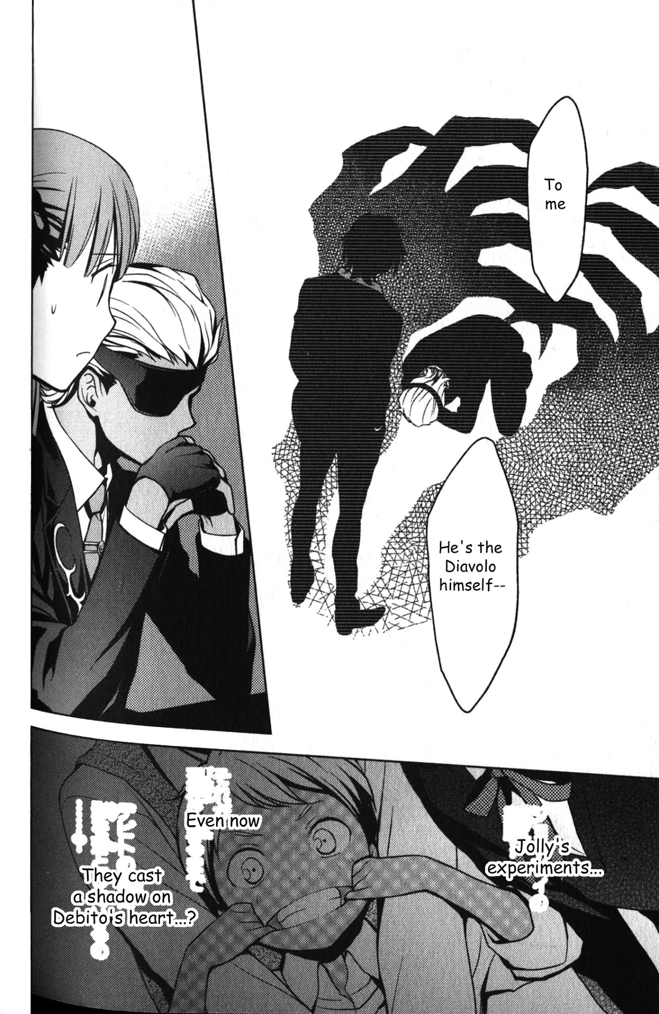 Arcana Famiglia - Amore Mangiare Cantare! Chapter 12 page 23 - Chapter 12