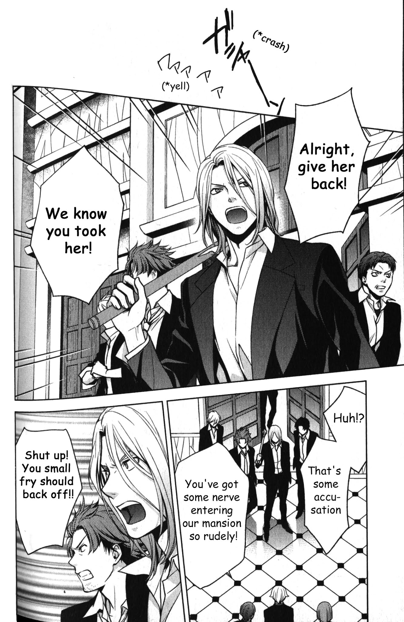 Arcana Famiglia - Amore Mangiare Cantare! Chapter 12 page 3 - Chapter 12