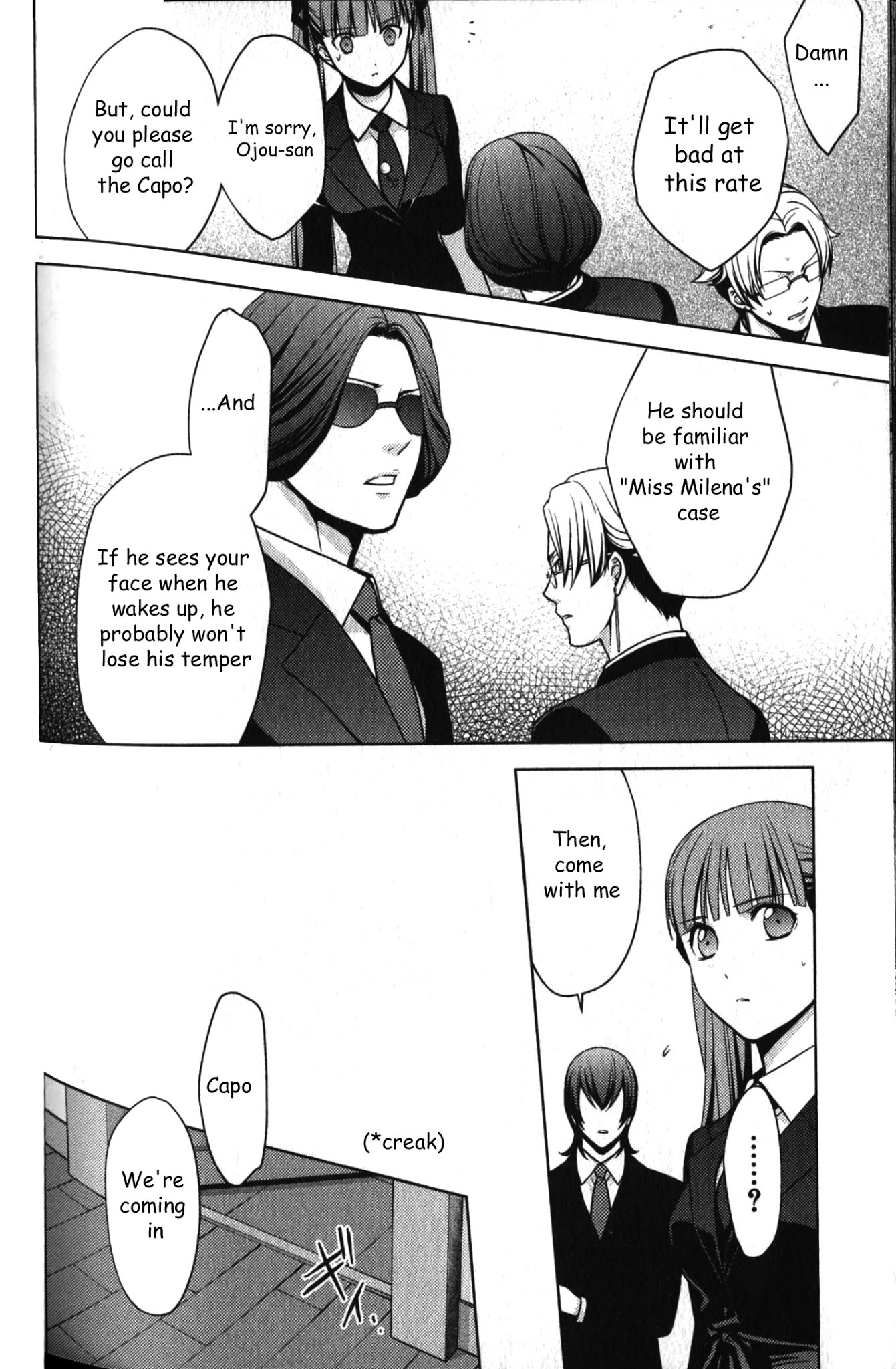 Arcana Famiglia - Amore Mangiare Cantare! Chapter 12 page 5 - Chapter 12