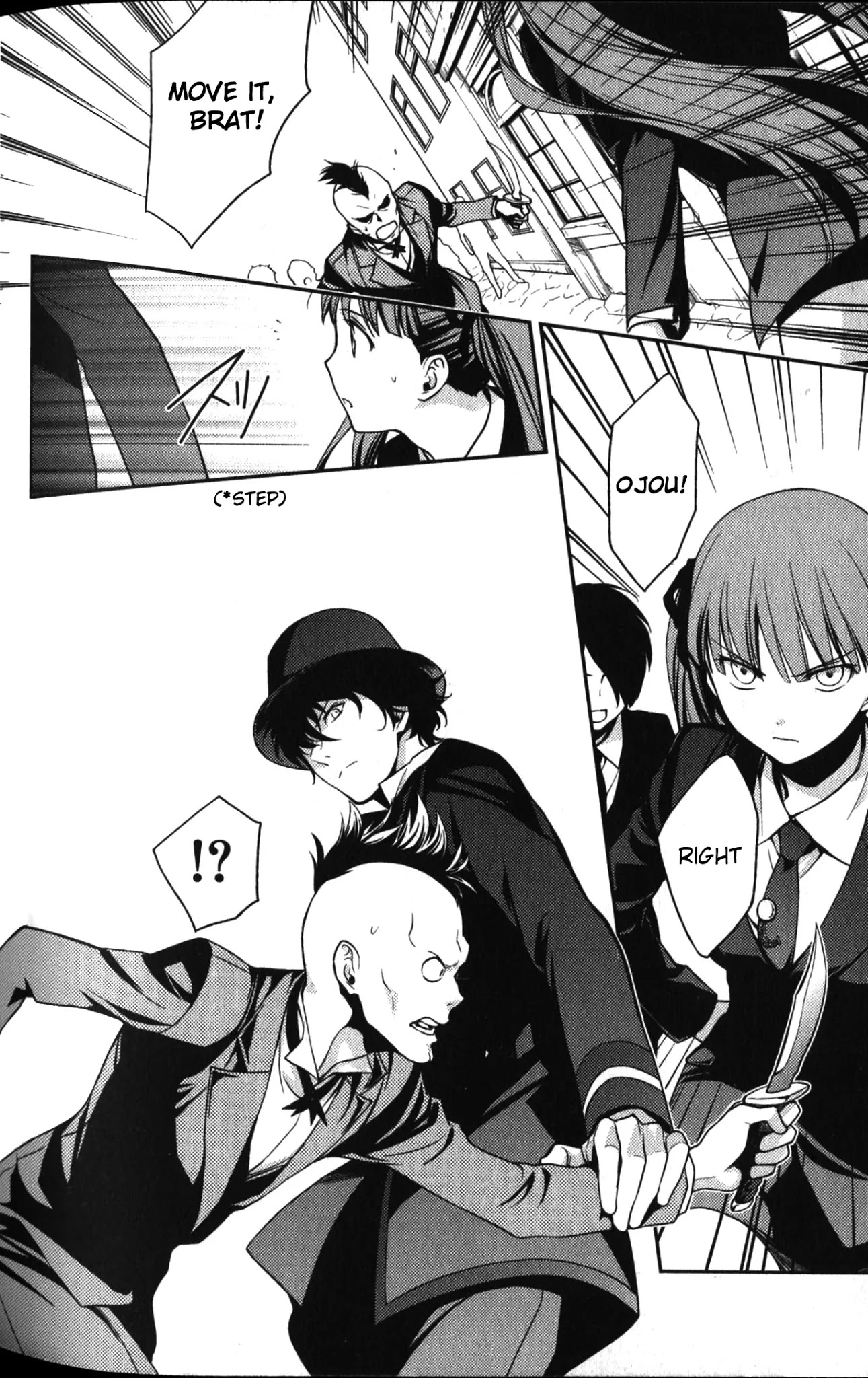 Arcana Famiglia - Amore Mangiare Cantare! Chapter 13 page 5 - Chapter 13: Luca's position