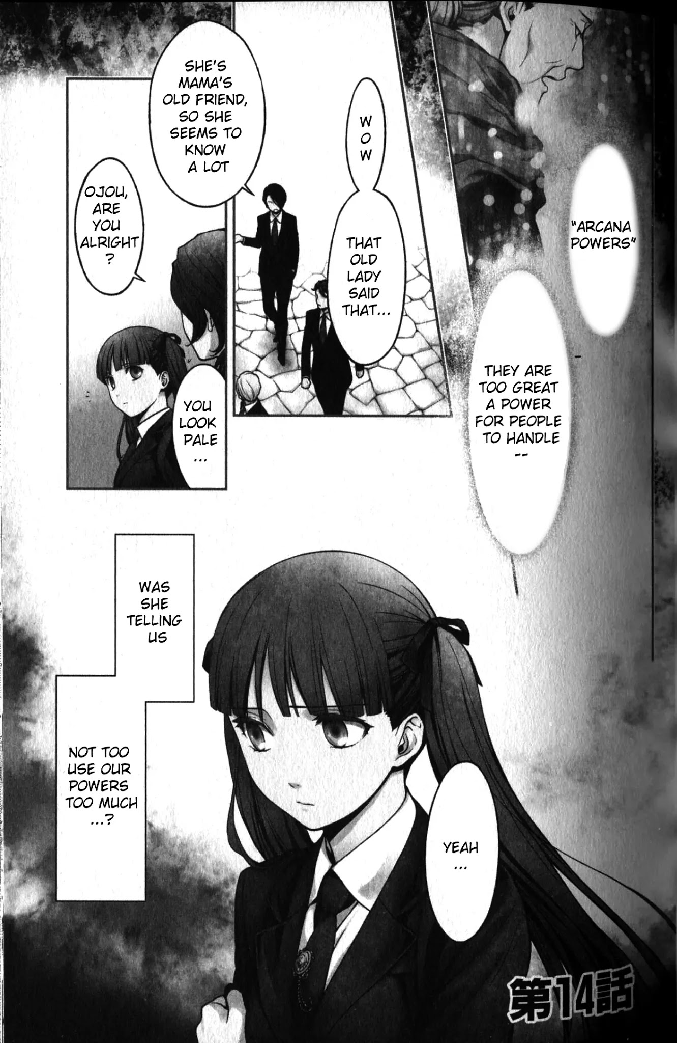 Arcana Famiglia - Amore Mangiare Cantare! Chapter 14 page 1 - Chapter 14: Reminiscence