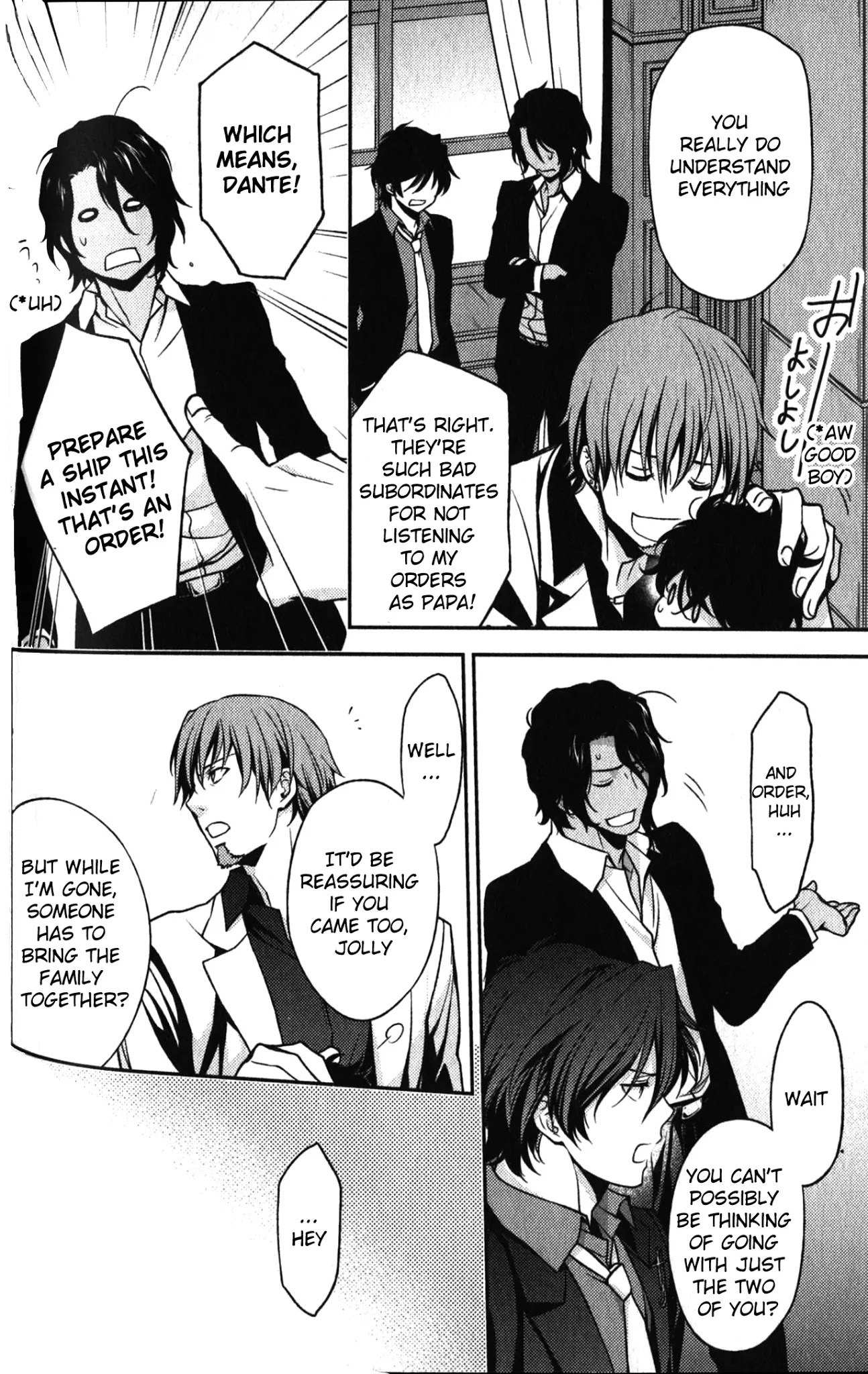 Arcana Famiglia - Amore Mangiare Cantare! Chapter 14 page 16 - Chapter 14: Reminiscence