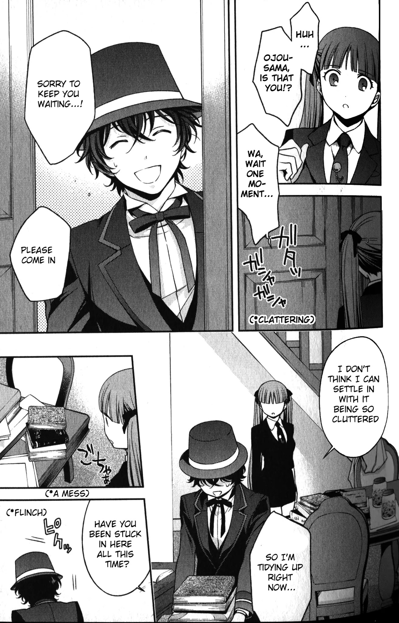 Arcana Famiglia - Amore Mangiare Cantare! Chapter 14 page 5 - Chapter 14: Reminiscence