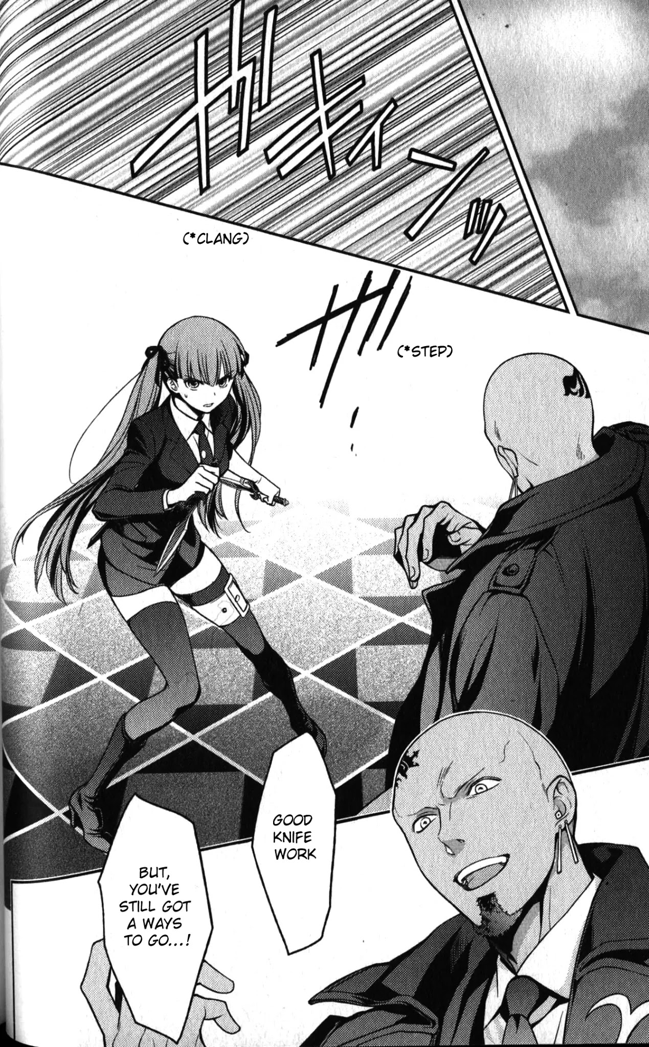 Arcana Famiglia - Amore Mangiare Cantare! Chapter 15 page 3 - Chapter 15: Arcana powers