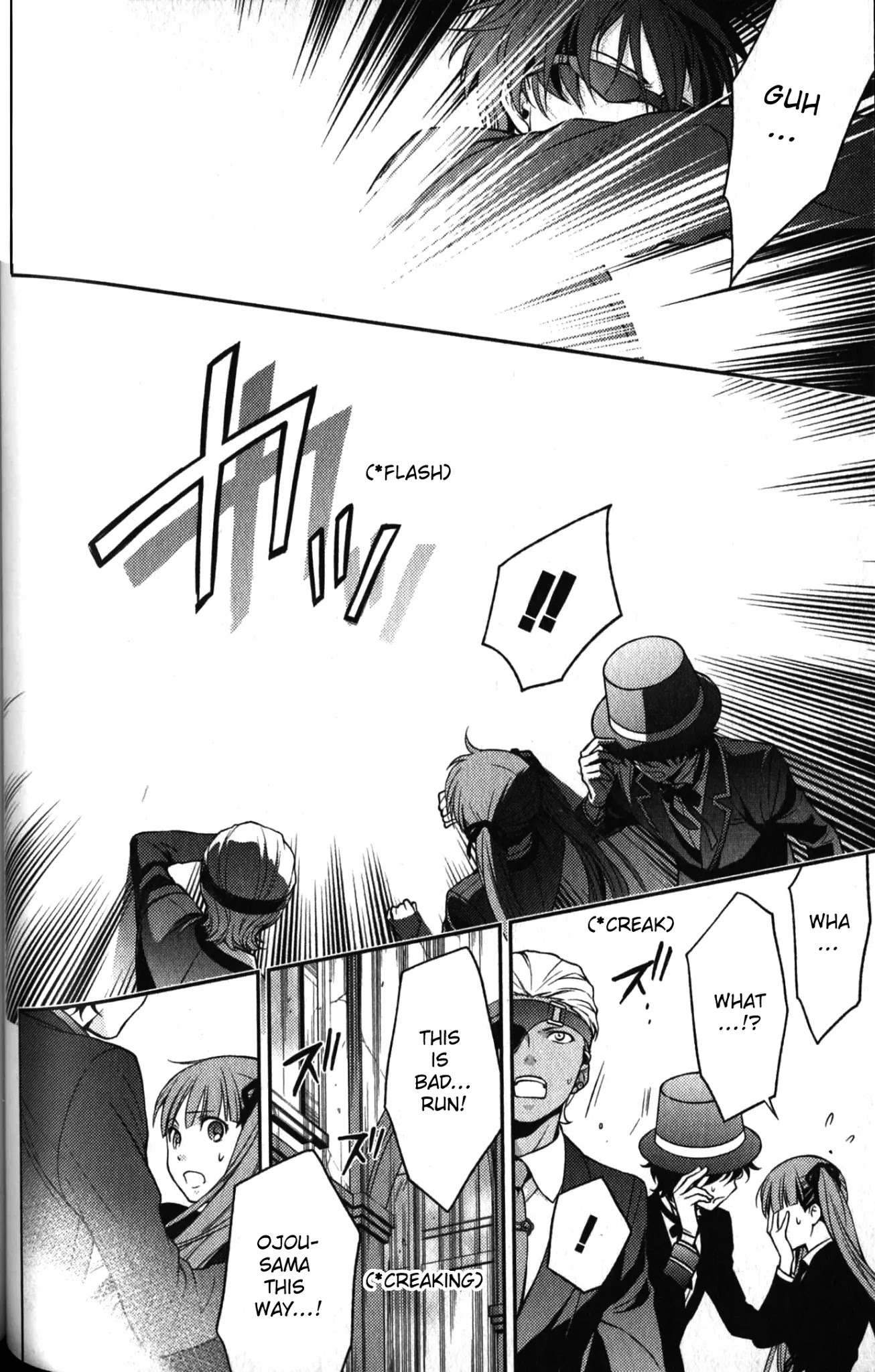 Arcana Famiglia - Amore Mangiare Cantare! Chapter 16 page 14 - Chapter 16: Farewell to the past
