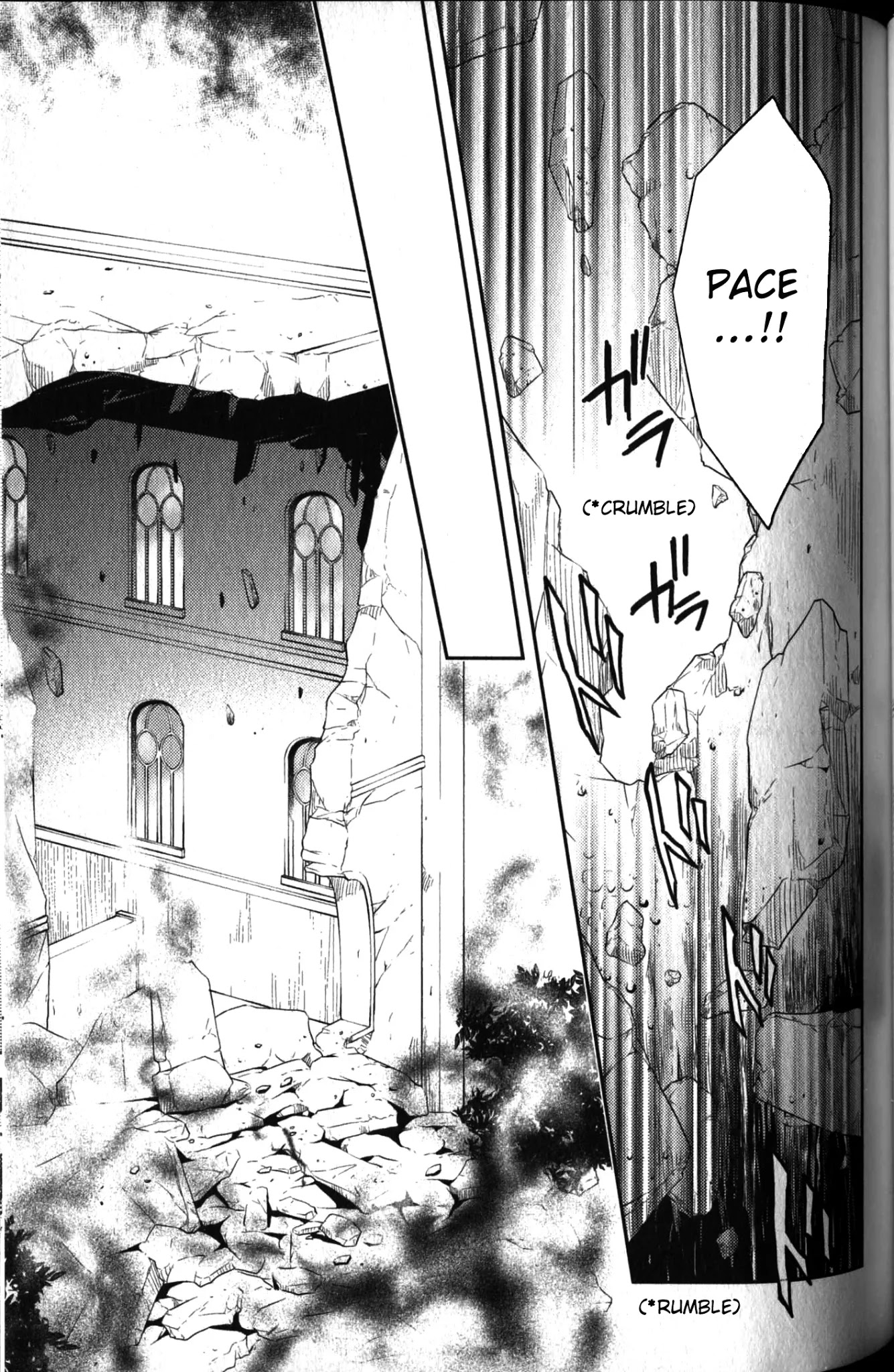 Arcana Famiglia - Amore Mangiare Cantare! Chapter 16 page 15 - Chapter 16: Farewell to the past