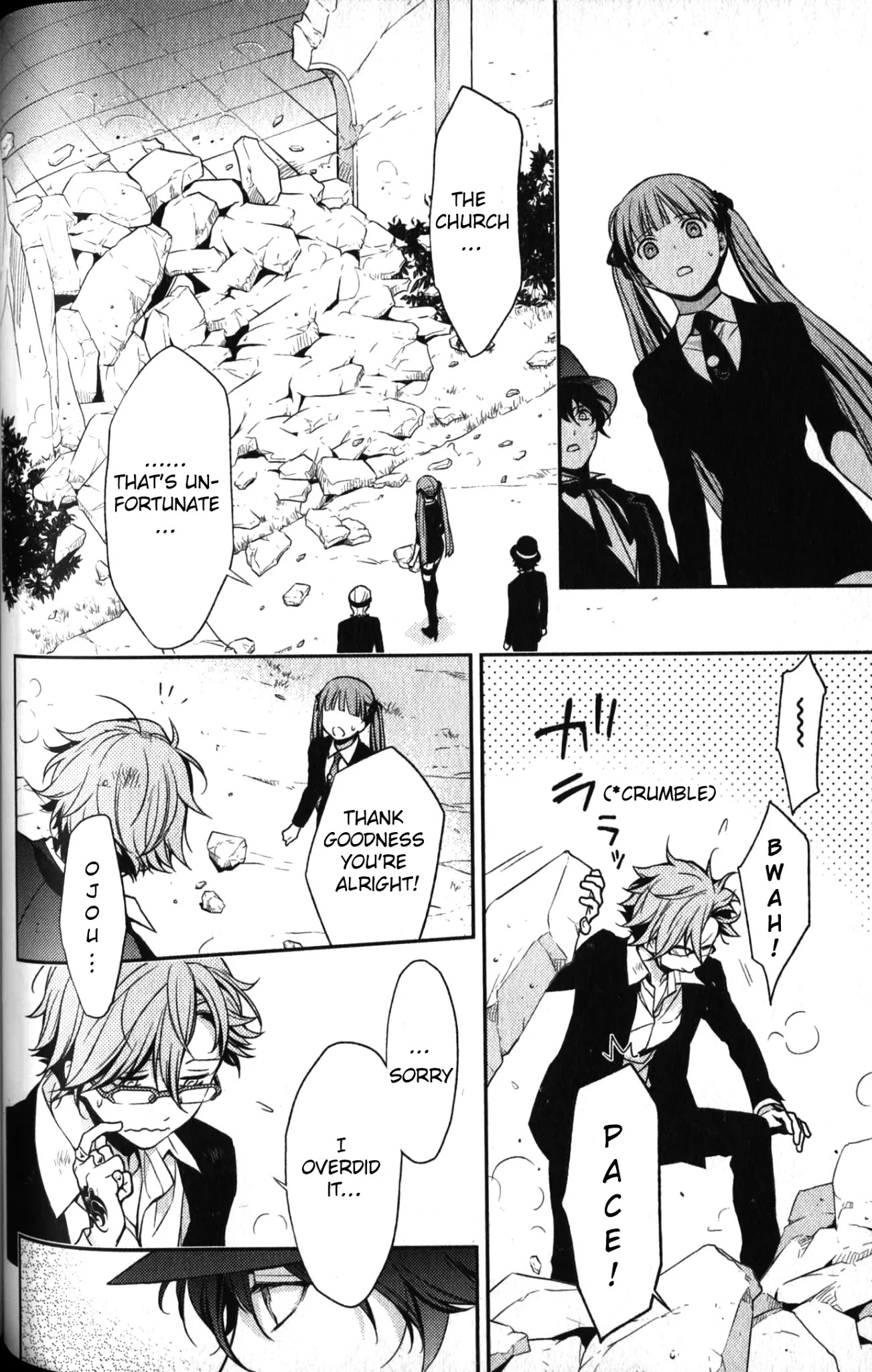 Arcana Famiglia - Amore Mangiare Cantare! Chapter 16 page 16 - Chapter 16: Farewell to the past
