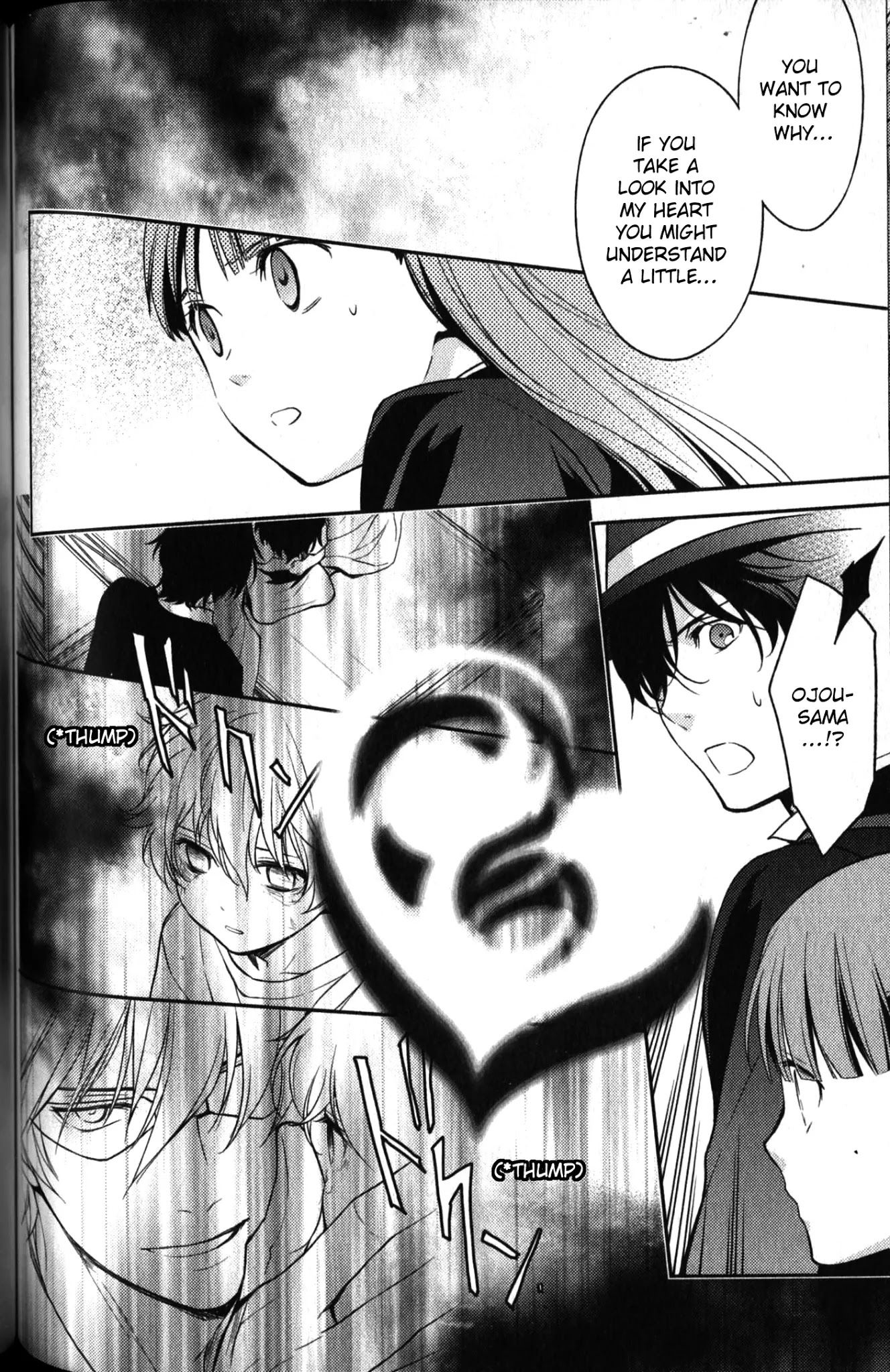 Arcana Famiglia - Amore Mangiare Cantare! Chapter 17 page 17 - Chapter 17: Luca & Jolly 1