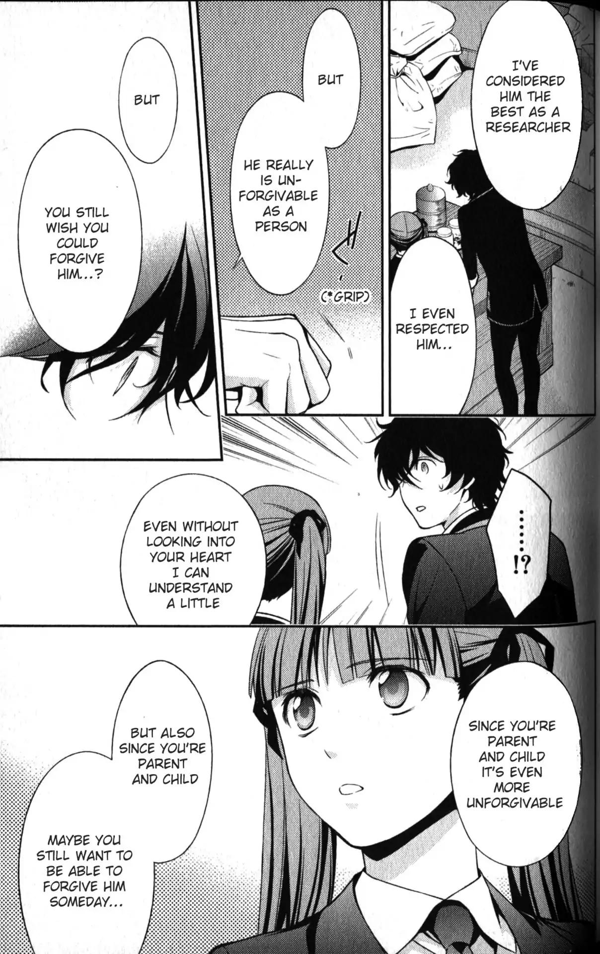Arcana Famiglia - Amore Mangiare Cantare! Chapter 18 page 18 - Chapter 18