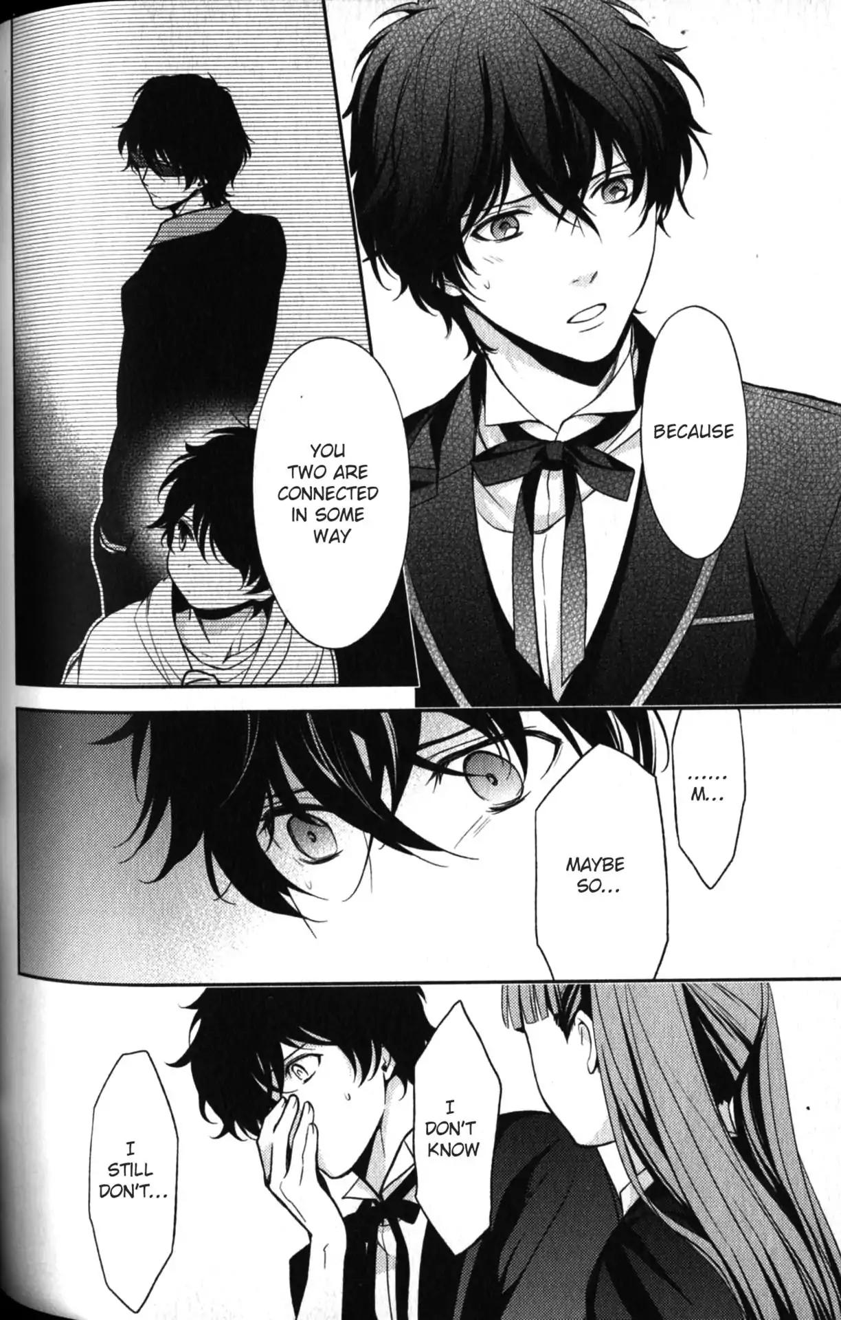 Arcana Famiglia - Amore Mangiare Cantare! Chapter 18 page 19 - Chapter 18
