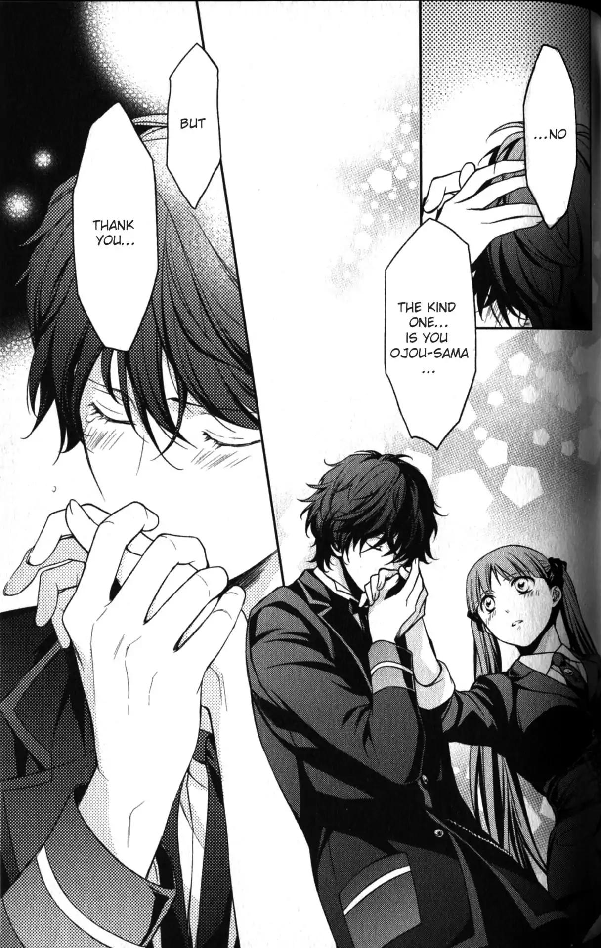 Arcana Famiglia - Amore Mangiare Cantare! Chapter 18 page 22 - Chapter 18