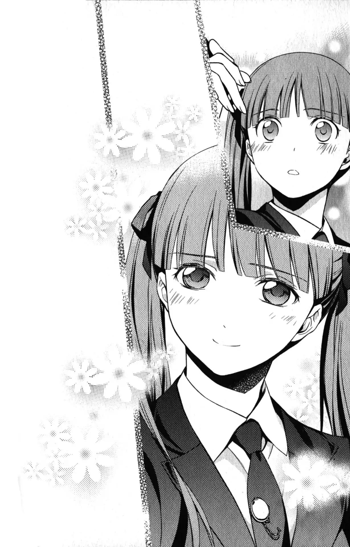 Arcana Famiglia - Amore Mangiare Cantare! Chapter 18 page 23 - Chapter 18