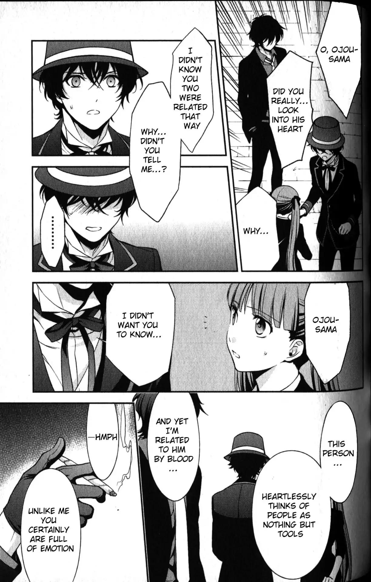Arcana Famiglia - Amore Mangiare Cantare! Chapter 18 page 4 - Chapter 18