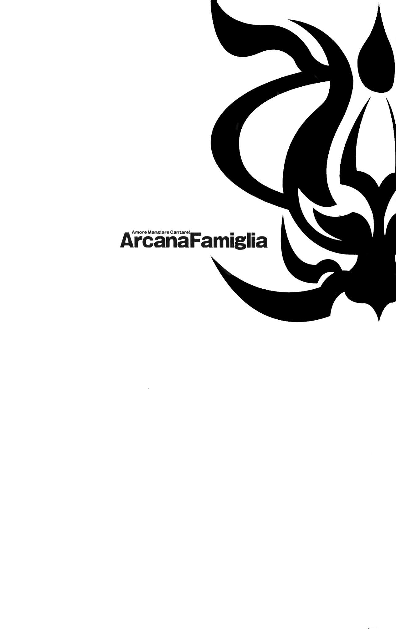 Arcana Famiglia - Amore Mangiare Cantare! Chapter 19.5 page 12 - Chapter 19.5: Voyage