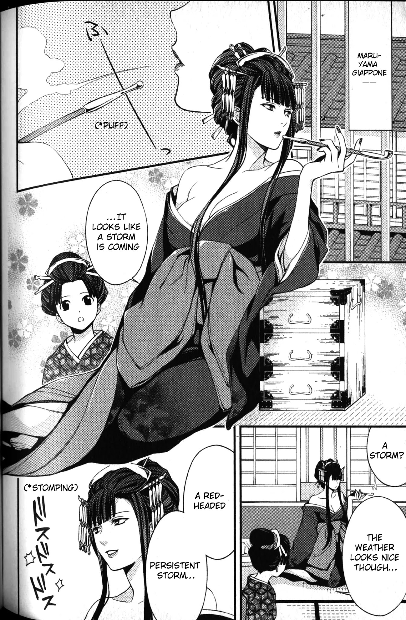 Arcana Famiglia - Amore Mangiare Cantare! Chapter 19.5 page 3 - Chapter 19.5: Voyage