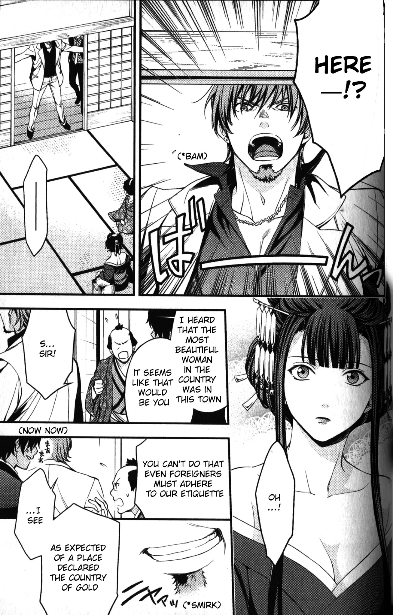 Arcana Famiglia - Amore Mangiare Cantare! Chapter 19.5 page 4 - Chapter 19.5: Voyage