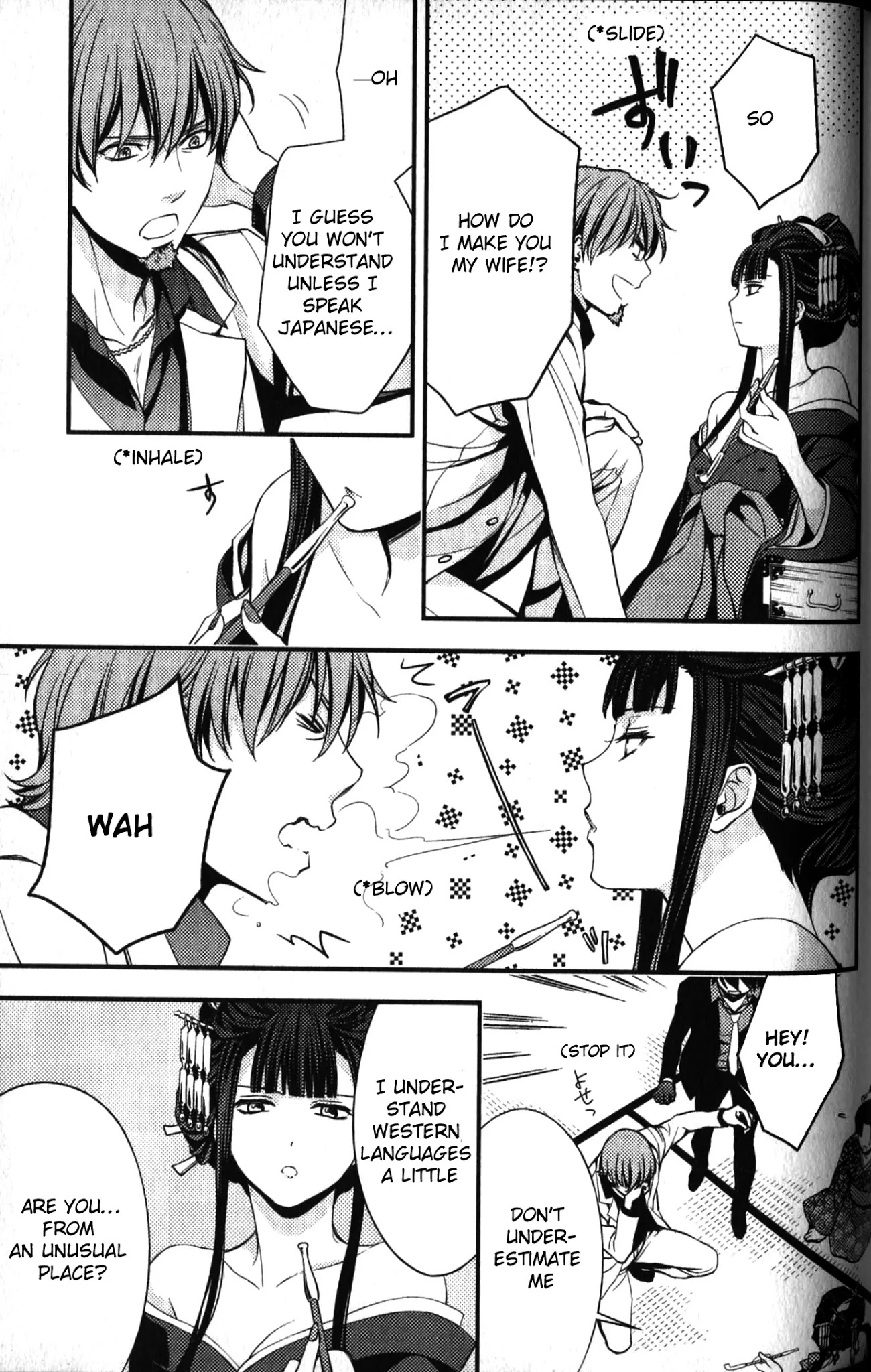 Arcana Famiglia - Amore Mangiare Cantare! Chapter 19.5 page 6 - Chapter 19.5: Voyage