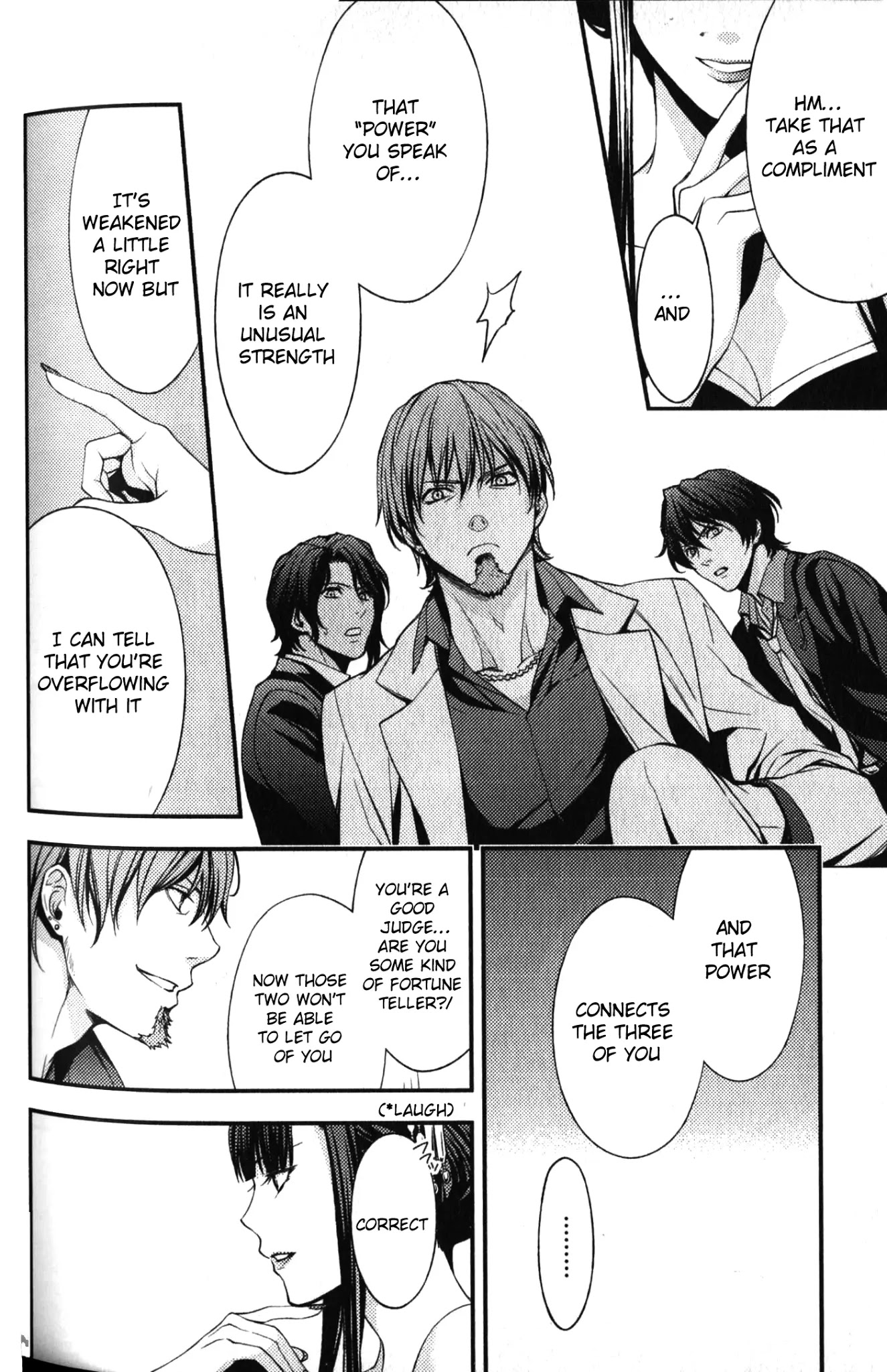 Arcana Famiglia - Amore Mangiare Cantare! Chapter 19.5 page 9 - Chapter 19.5: Voyage