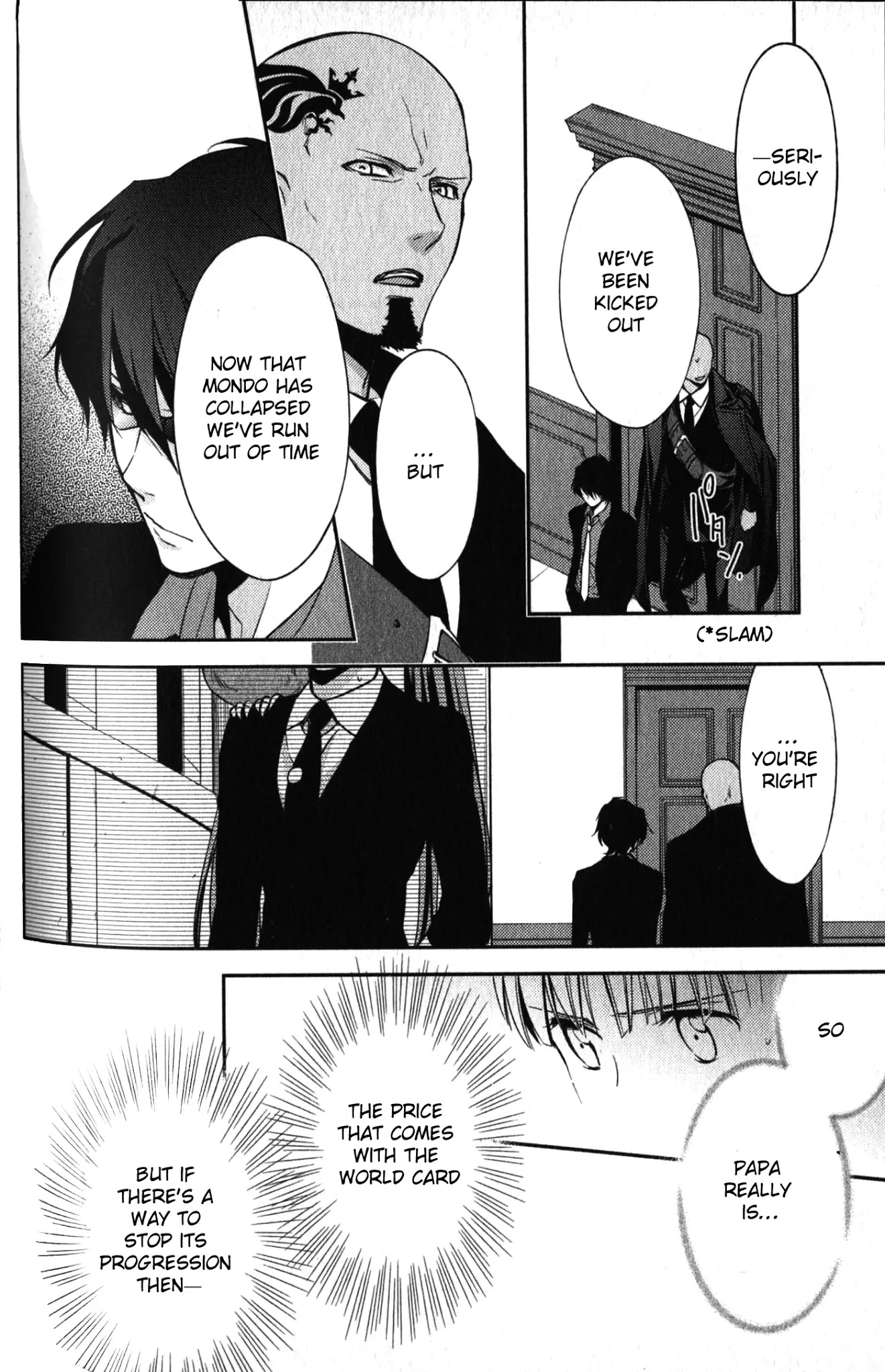 Arcana Famiglia - Amore Mangiare Cantare! Chapter 19 page 11 - Chapter 19: Gli amanti
