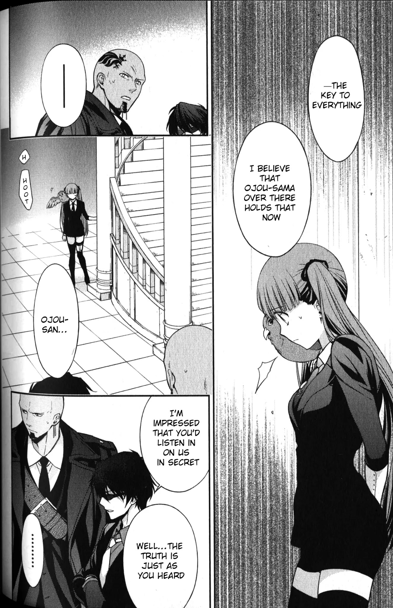 Arcana Famiglia - Amore Mangiare Cantare! Chapter 19 page 13 - Chapter 19: Gli amanti