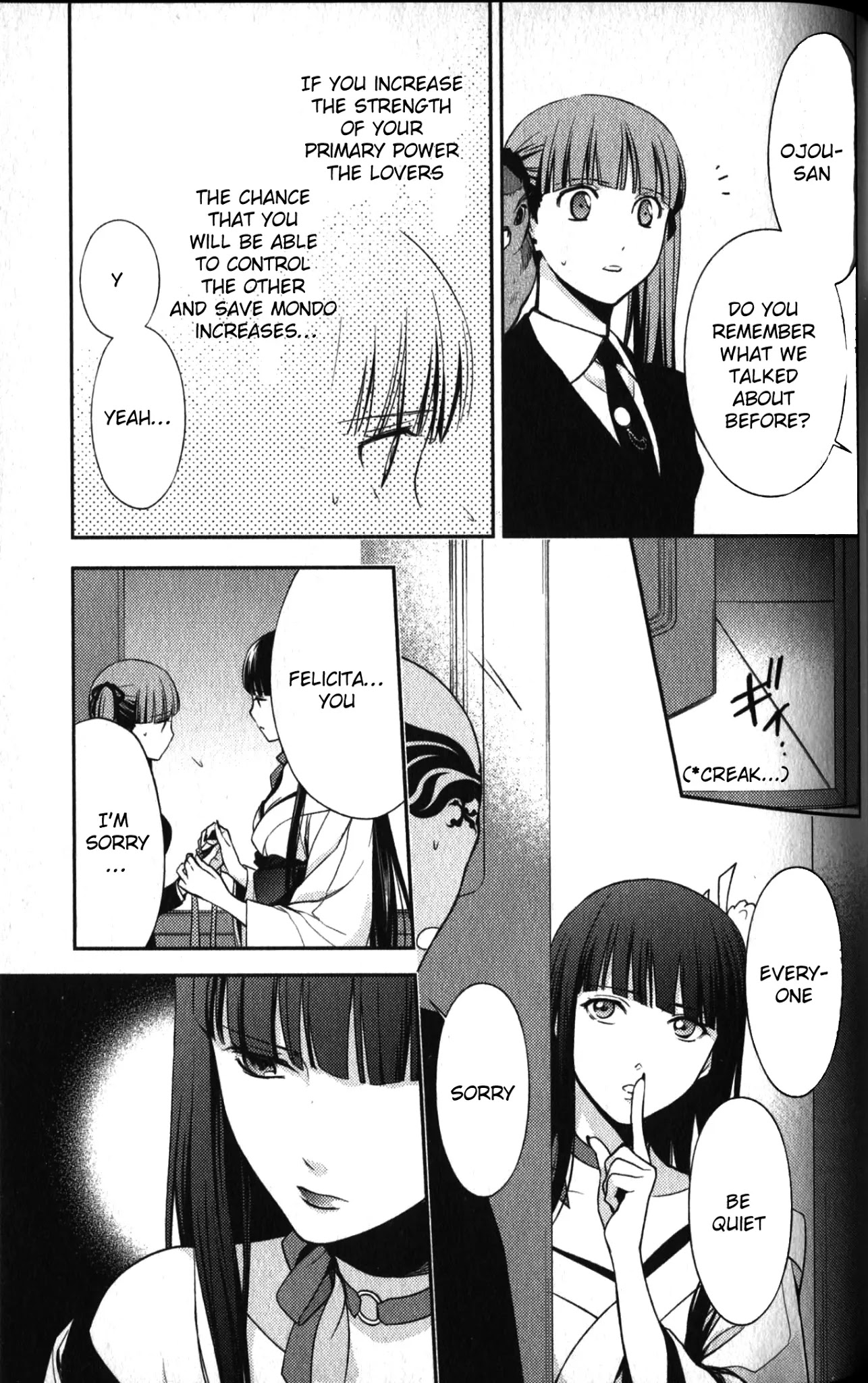Arcana Famiglia - Amore Mangiare Cantare! Chapter 19 page 14 - Chapter 19: Gli amanti