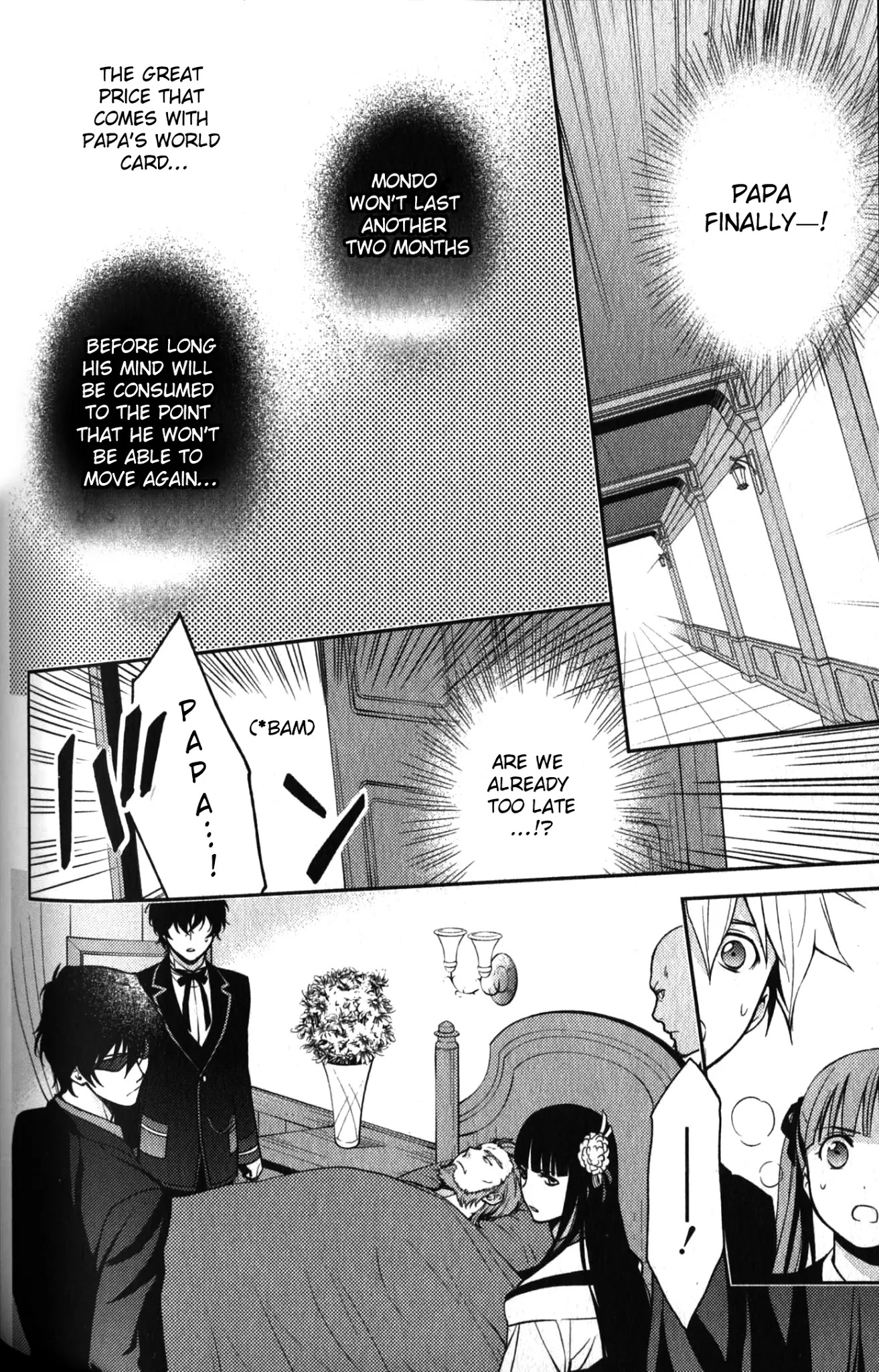 Arcana Famiglia - Amore Mangiare Cantare! Chapter 19 page 3 - Chapter 19: Gli amanti