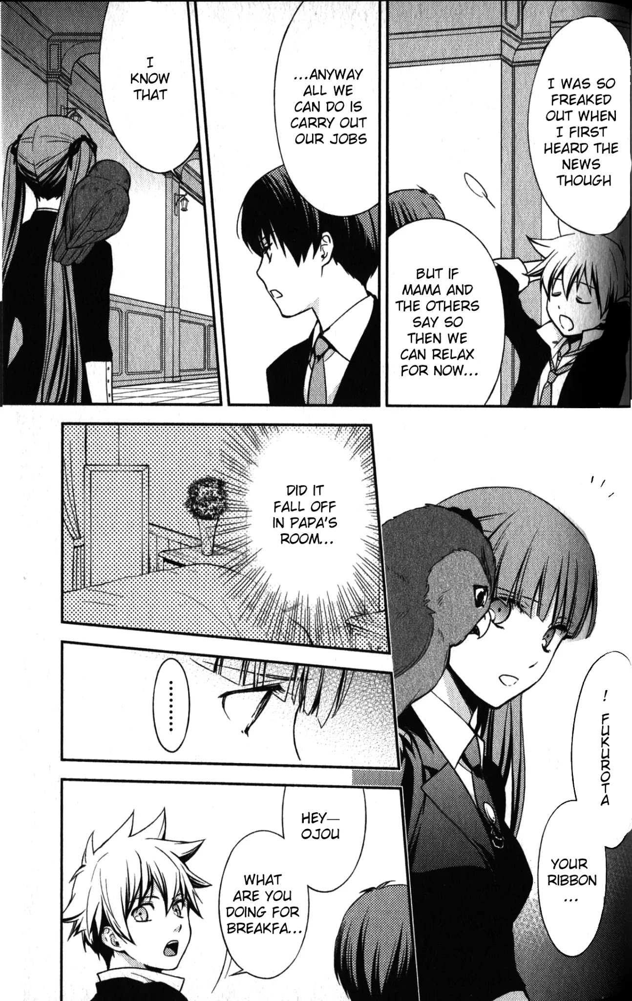 Arcana Famiglia - Amore Mangiare Cantare! Chapter 19 page 8 - Chapter 19: Gli amanti