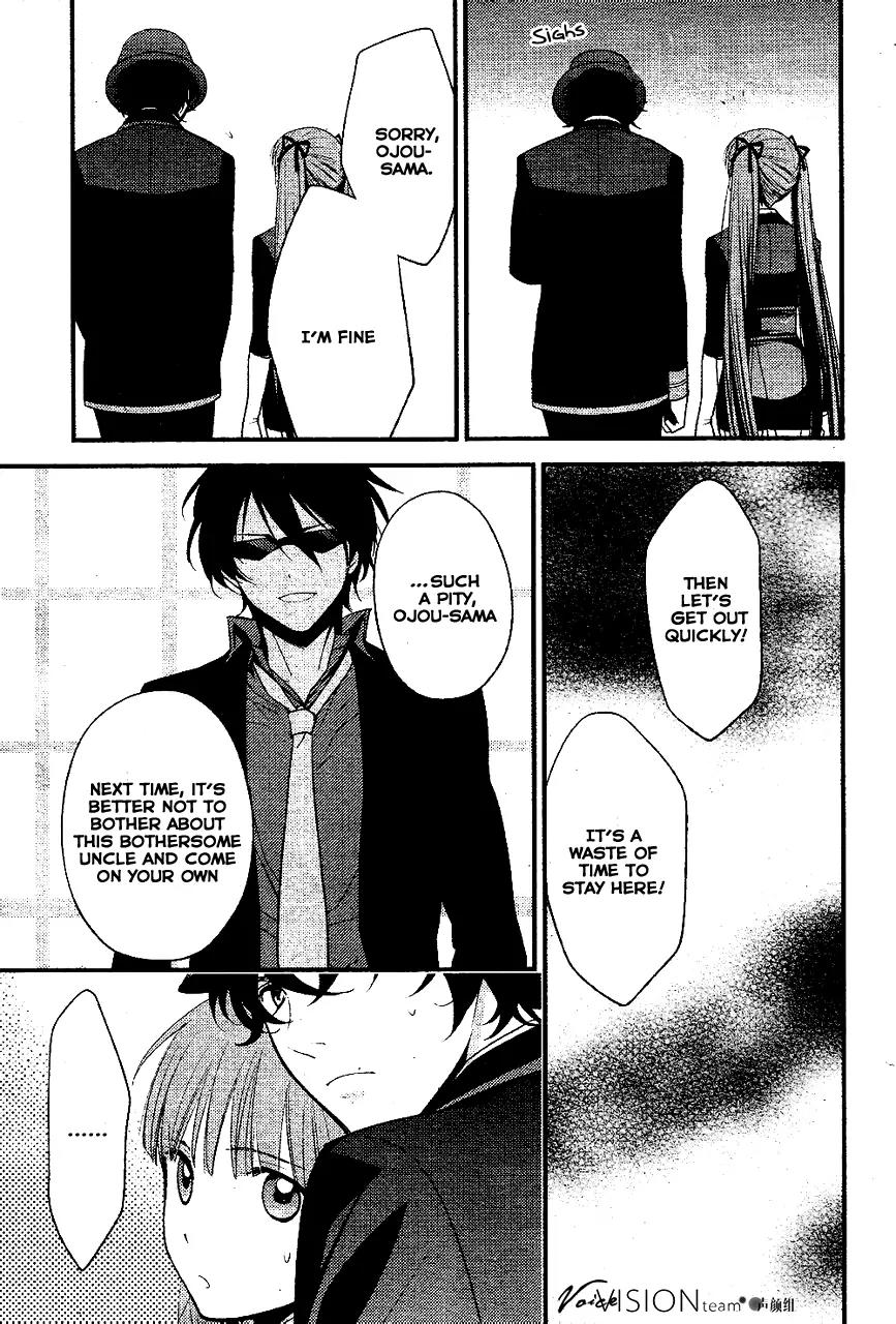 Arcana Famiglia - Amore Mangiare Cantare! Chapter 2 page 10 - Chapter 2: La Seconda Storia
