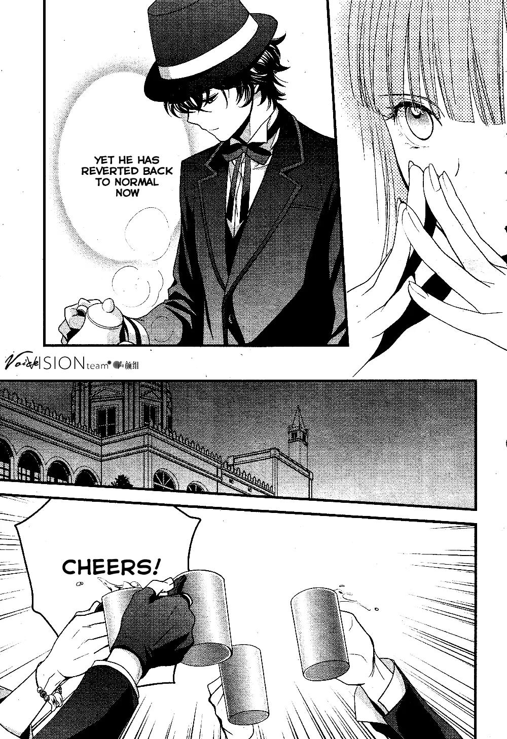 Arcana Famiglia - Amore Mangiare Cantare! Chapter 2 page 12 - Chapter 2: La Seconda Storia