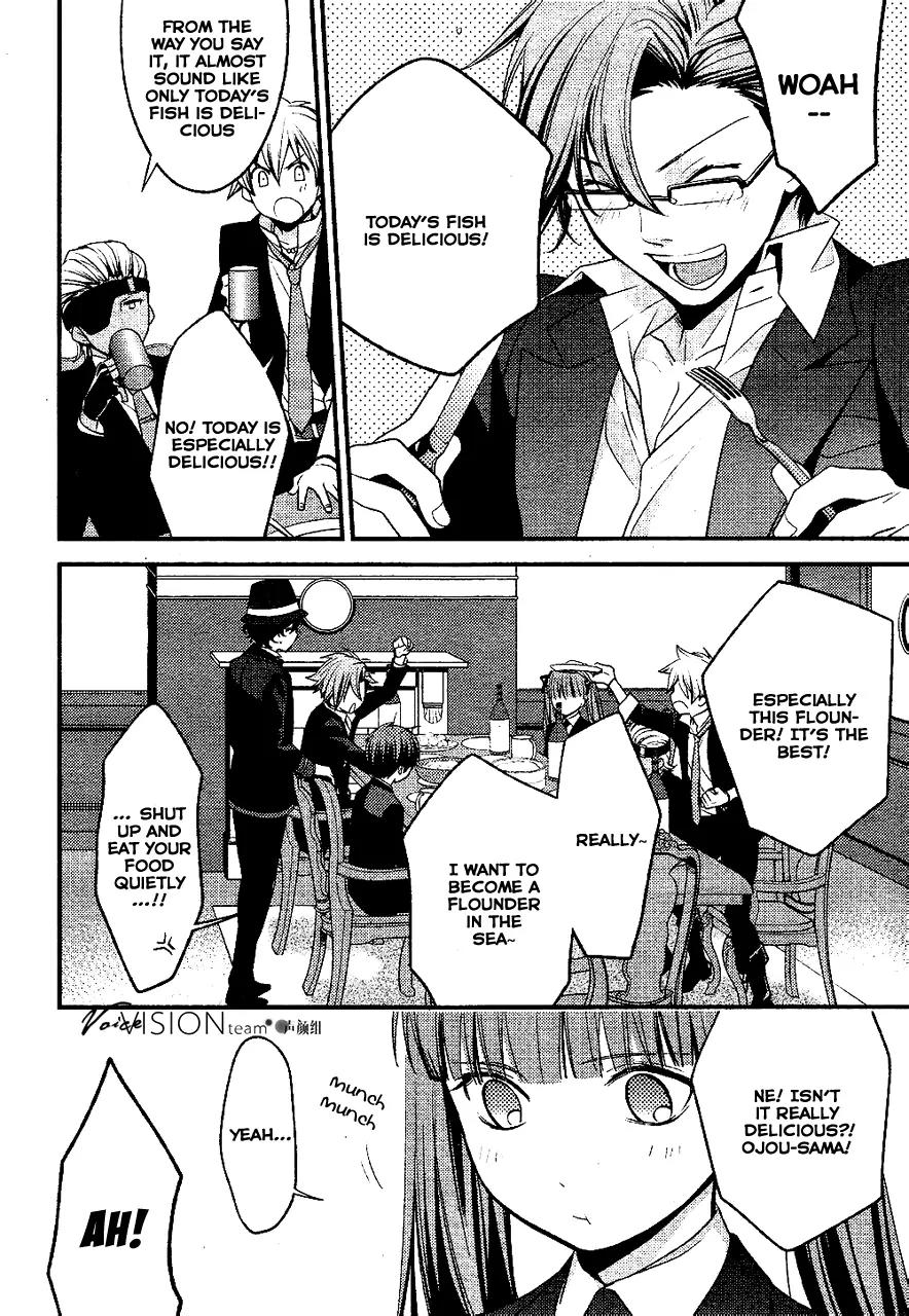 Arcana Famiglia - Amore Mangiare Cantare! Chapter 2 page 13 - Chapter 2: La Seconda Storia