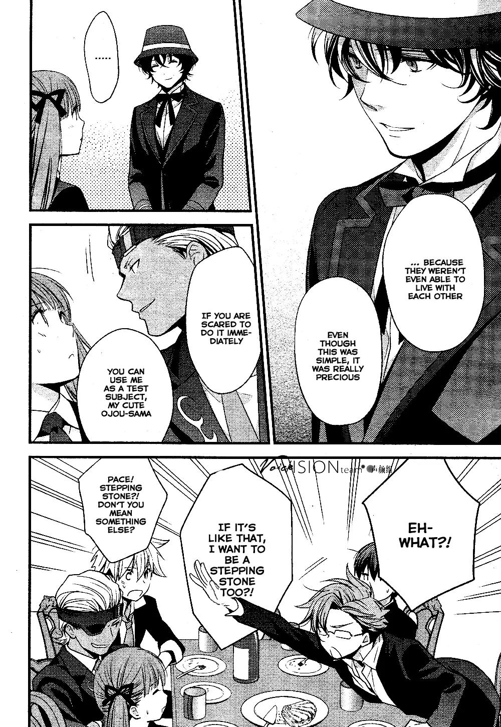 Arcana Famiglia - Amore Mangiare Cantare! Chapter 2 page 21 - Chapter 2: La Seconda Storia