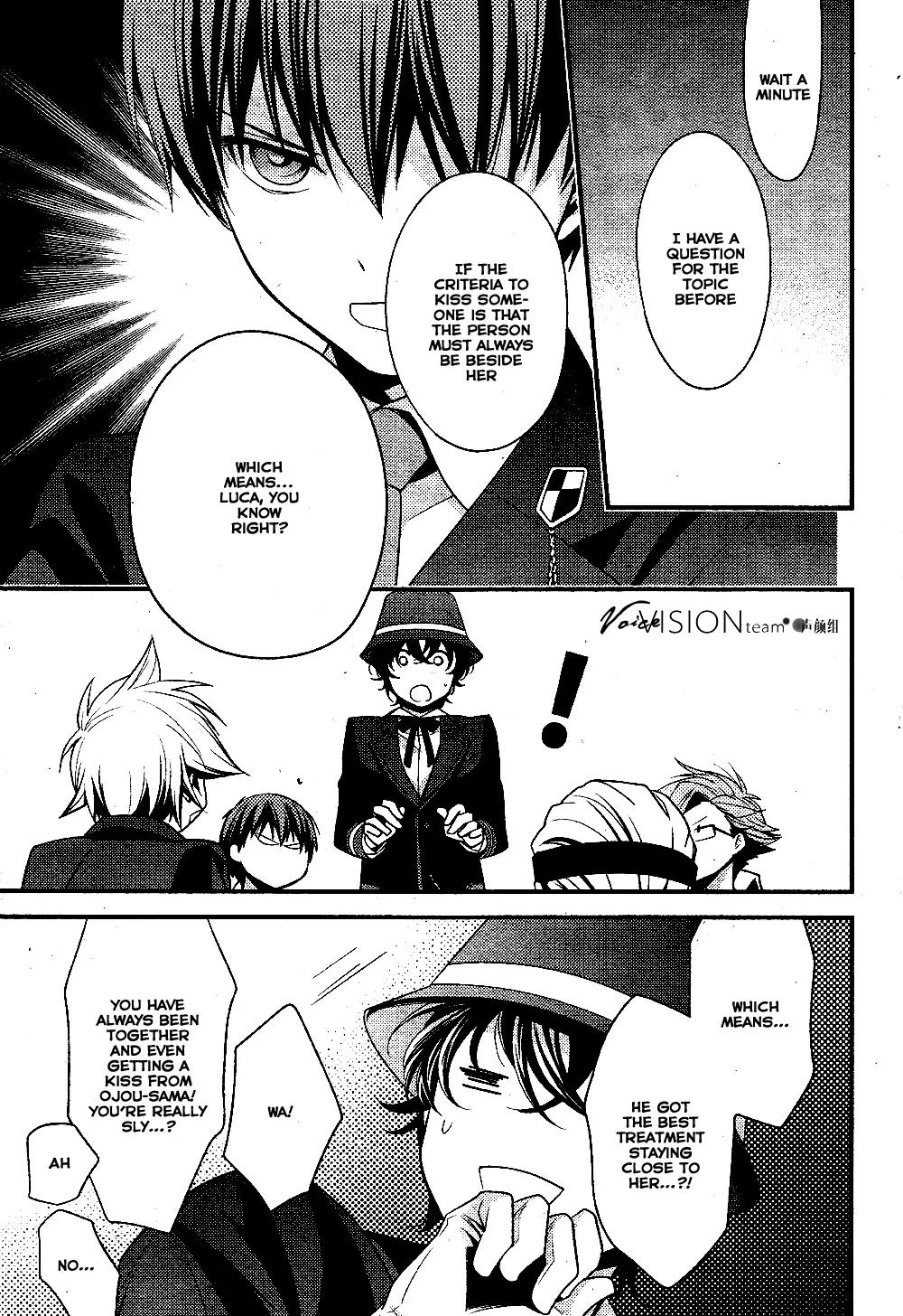 Arcana Famiglia - Amore Mangiare Cantare! Chapter 2 page 22 - Chapter 2: La Seconda Storia